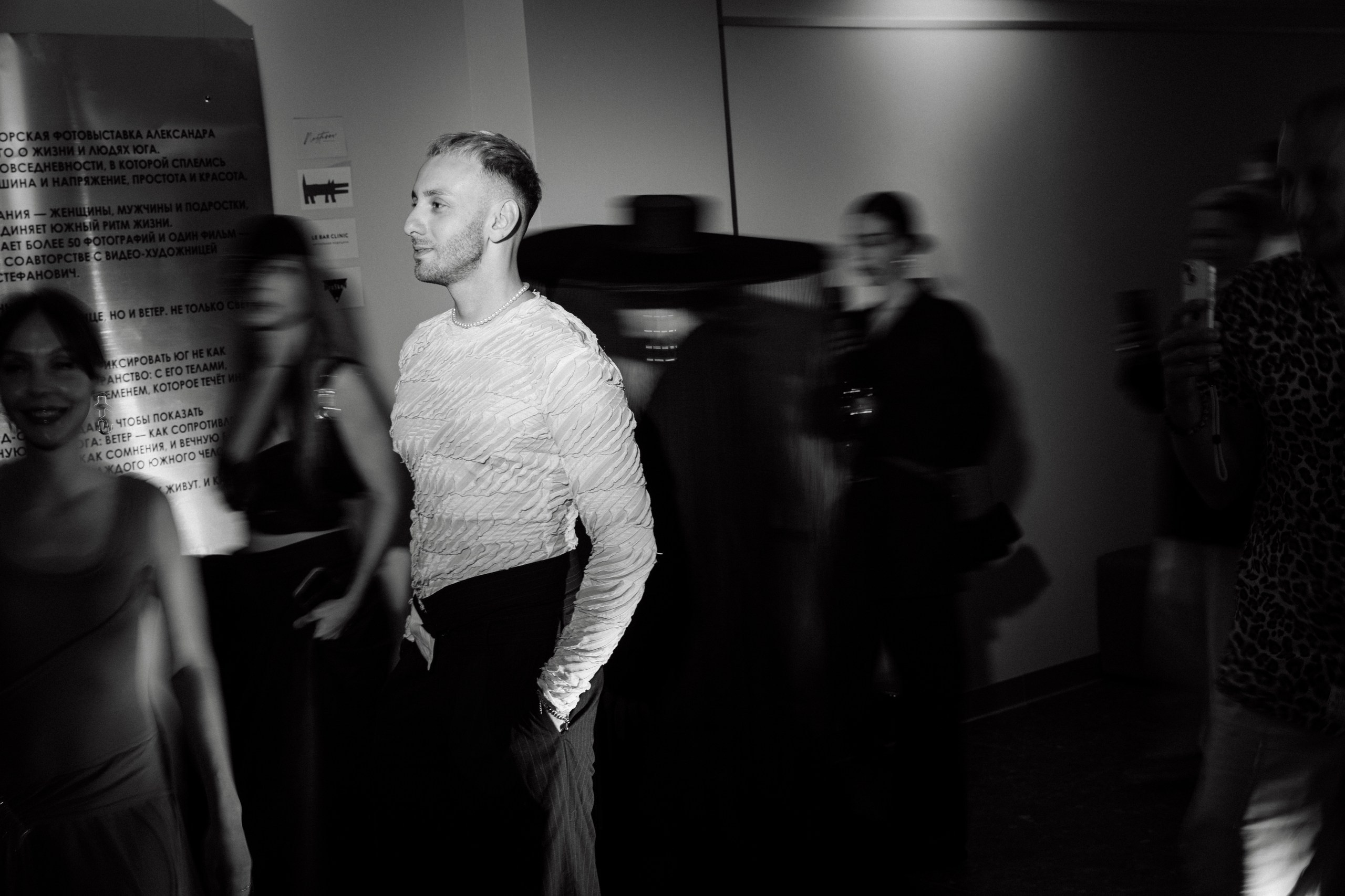 ЮЖАНЕ. Свадебный и репортажный фотограф Новороссийск Краснодар Сочи Крым Данила Данилов