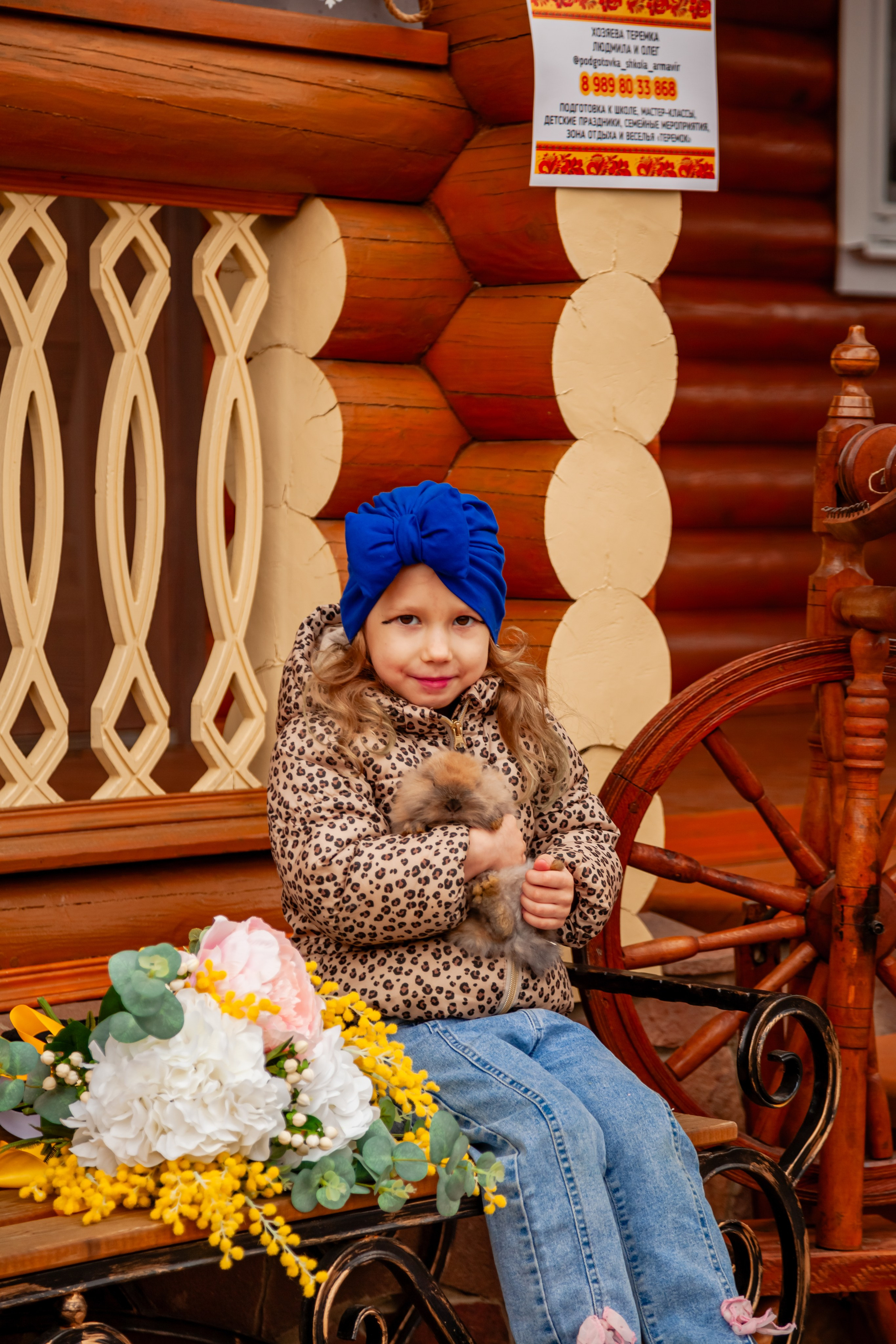 Массленица. Свадебный и семейный фотограф в Армавире