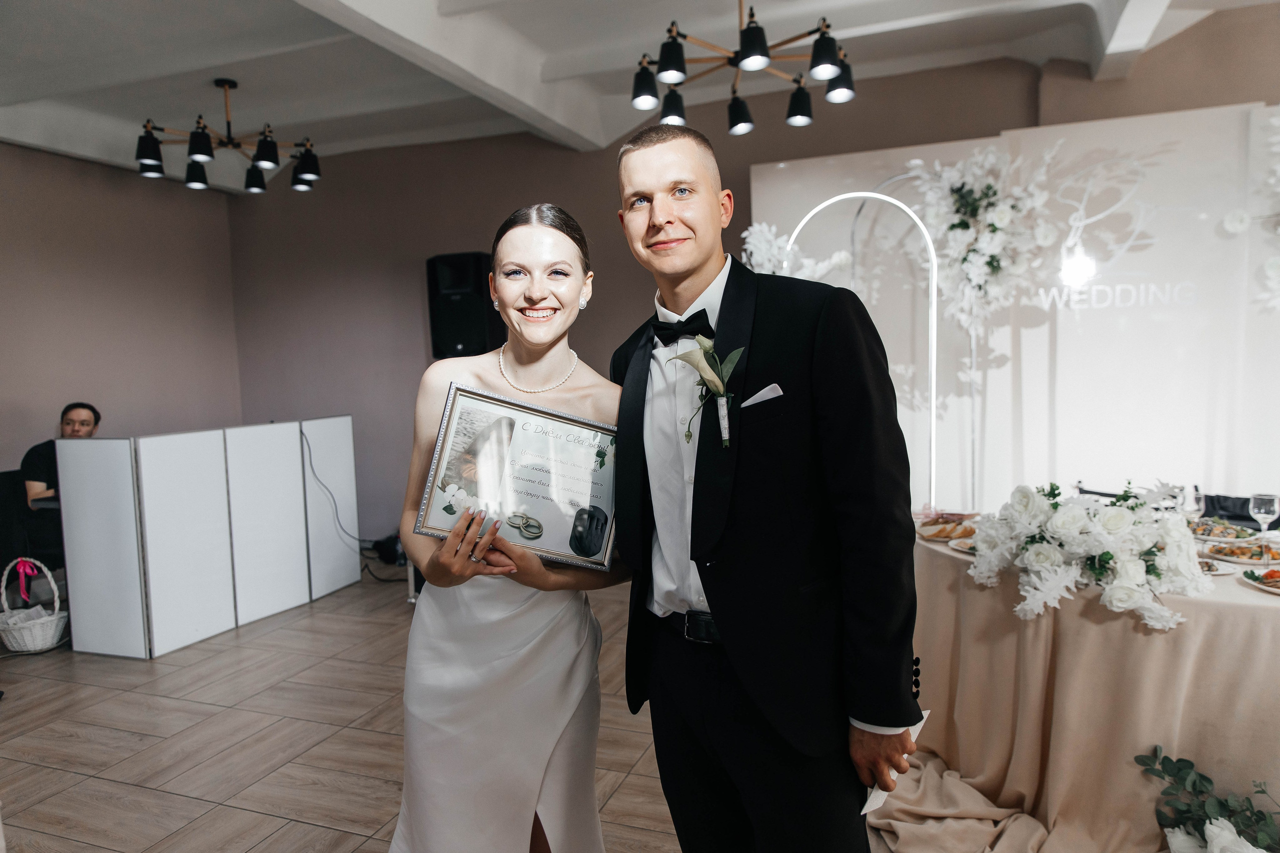 Роман & Елизавета. Главная