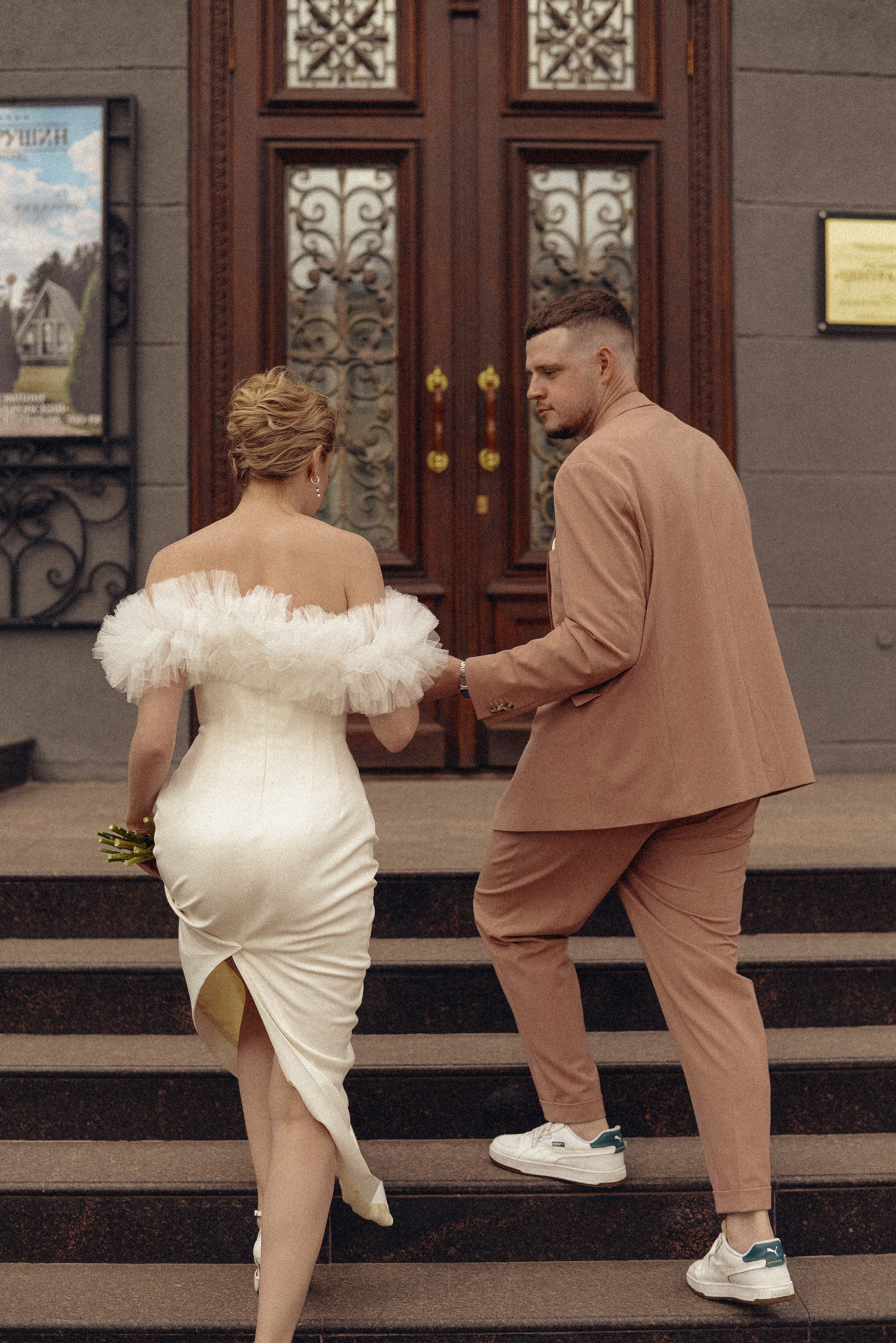 Дима и Вера. Фотограф в Москве Емельяненко Светлана