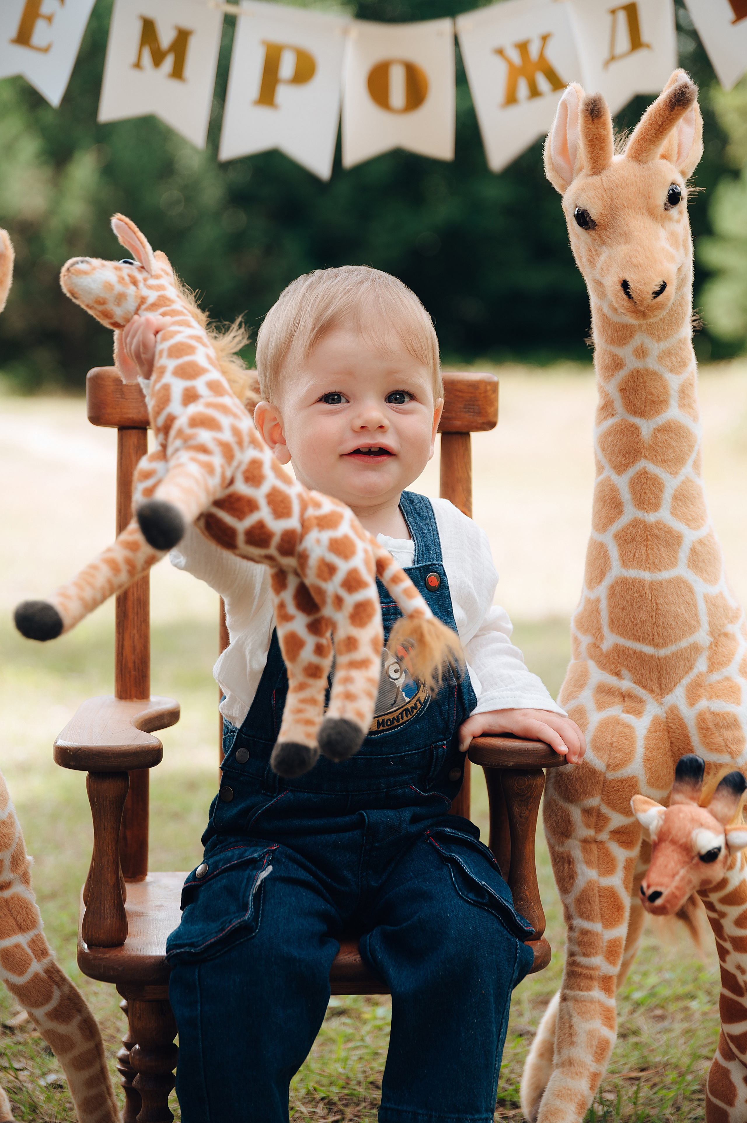 С днем рождения, малыш. Детский и семейный фотограф Катерина Мишина