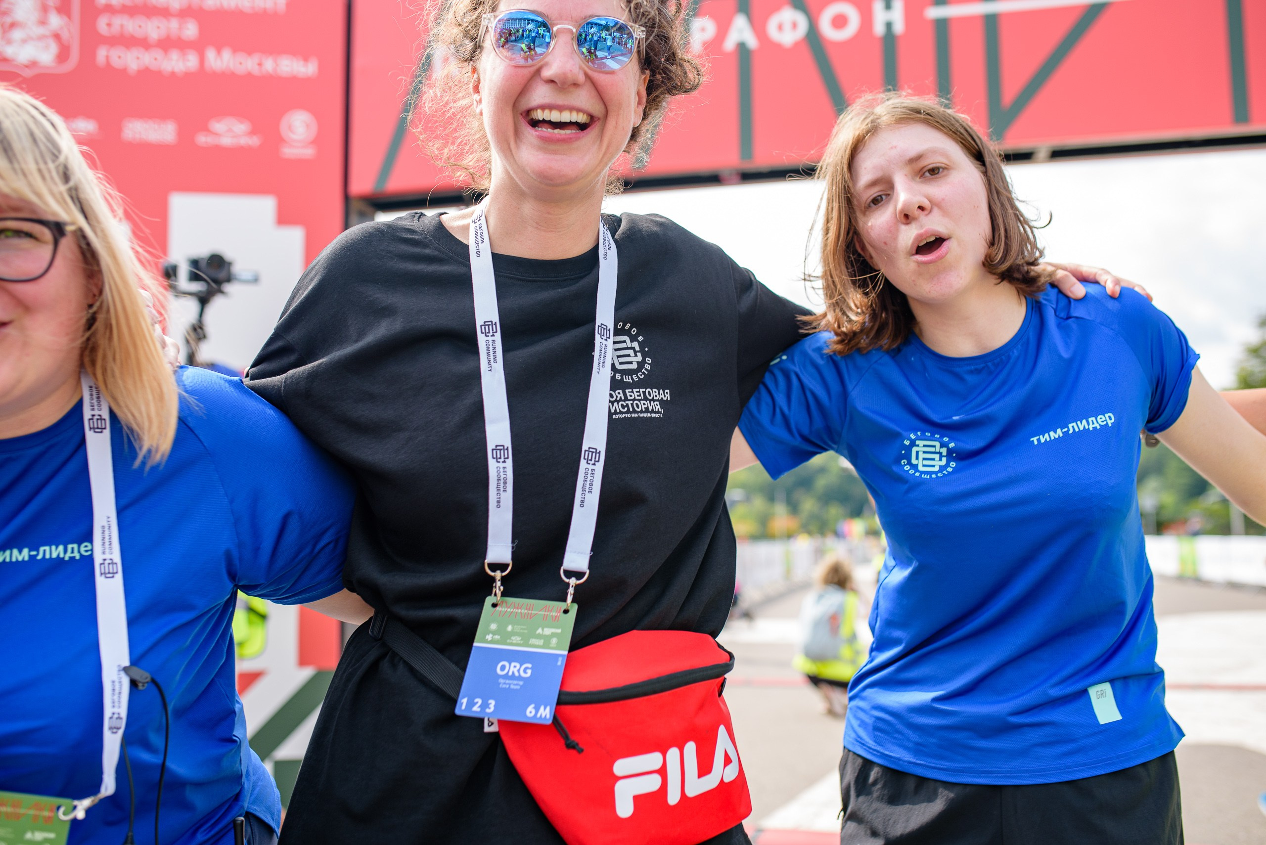 Полумарафон Лужники. Репортажный фотограф Сергей Квартальнов