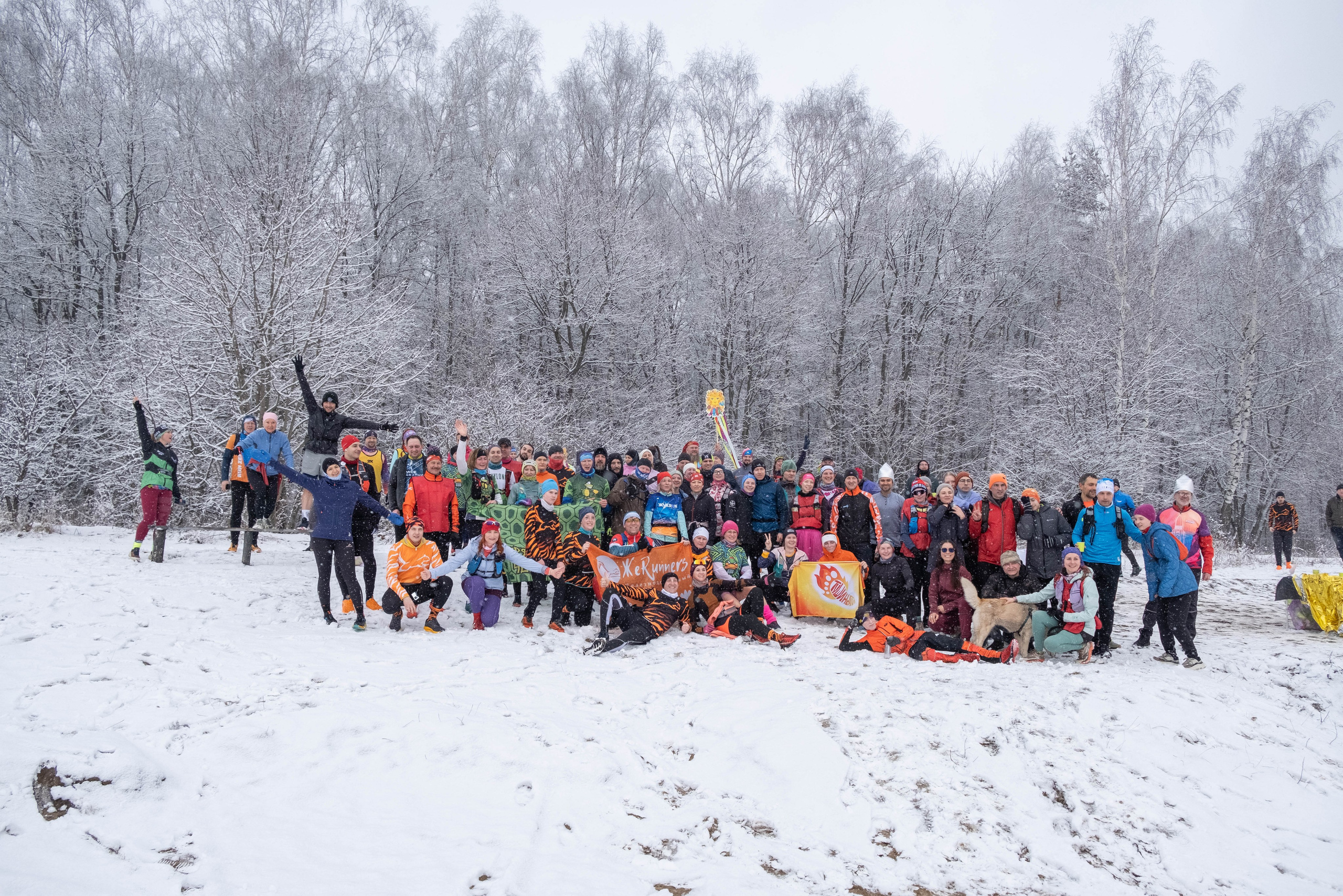 Марафон у Дома. Фотограф Диана Иремадзе