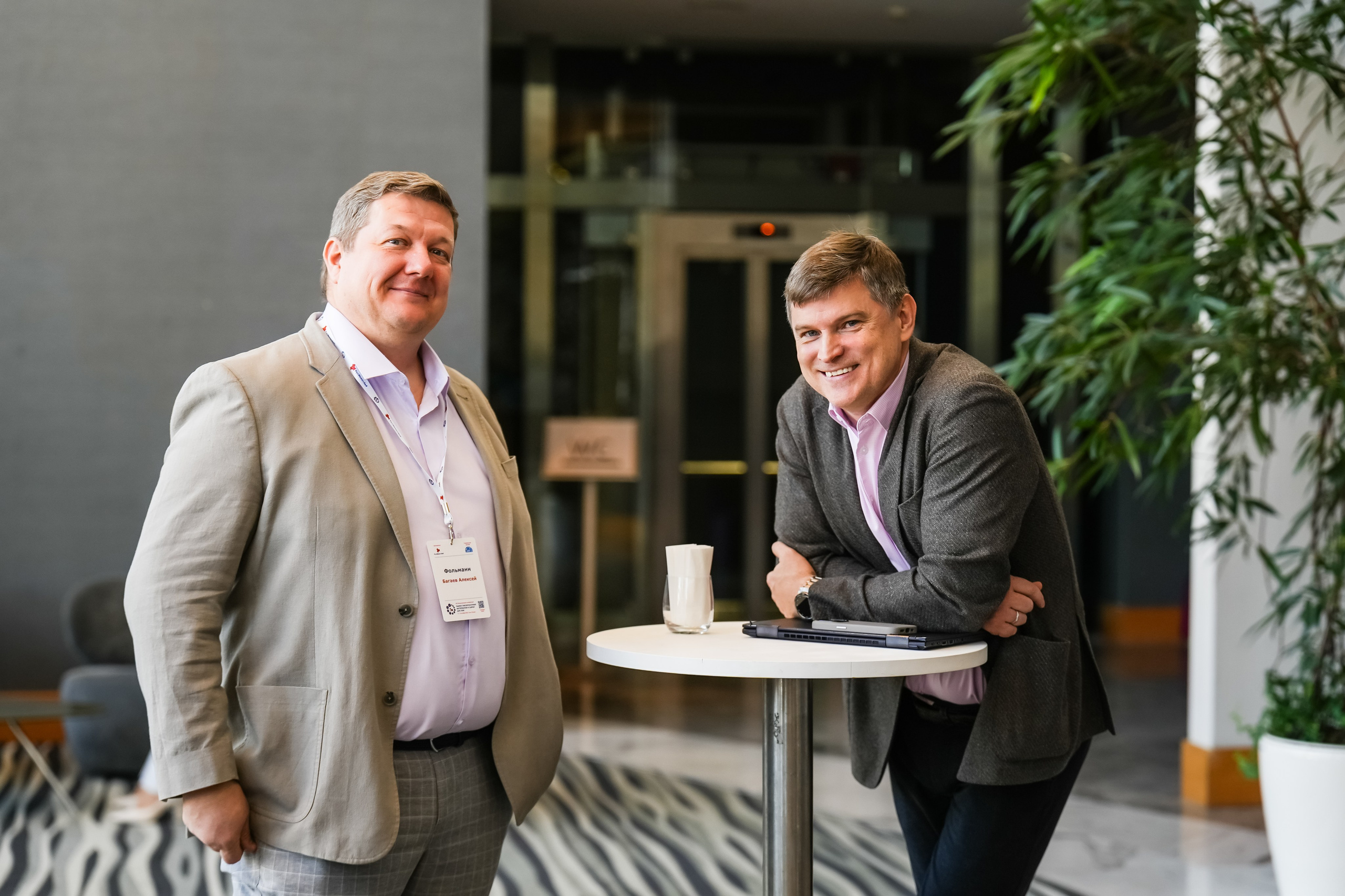 XXII Международная конференция ЛКМ | Radisson Collection. Репортажный фотограф | Роза Хутор Красная Поляна Сочи Сириус