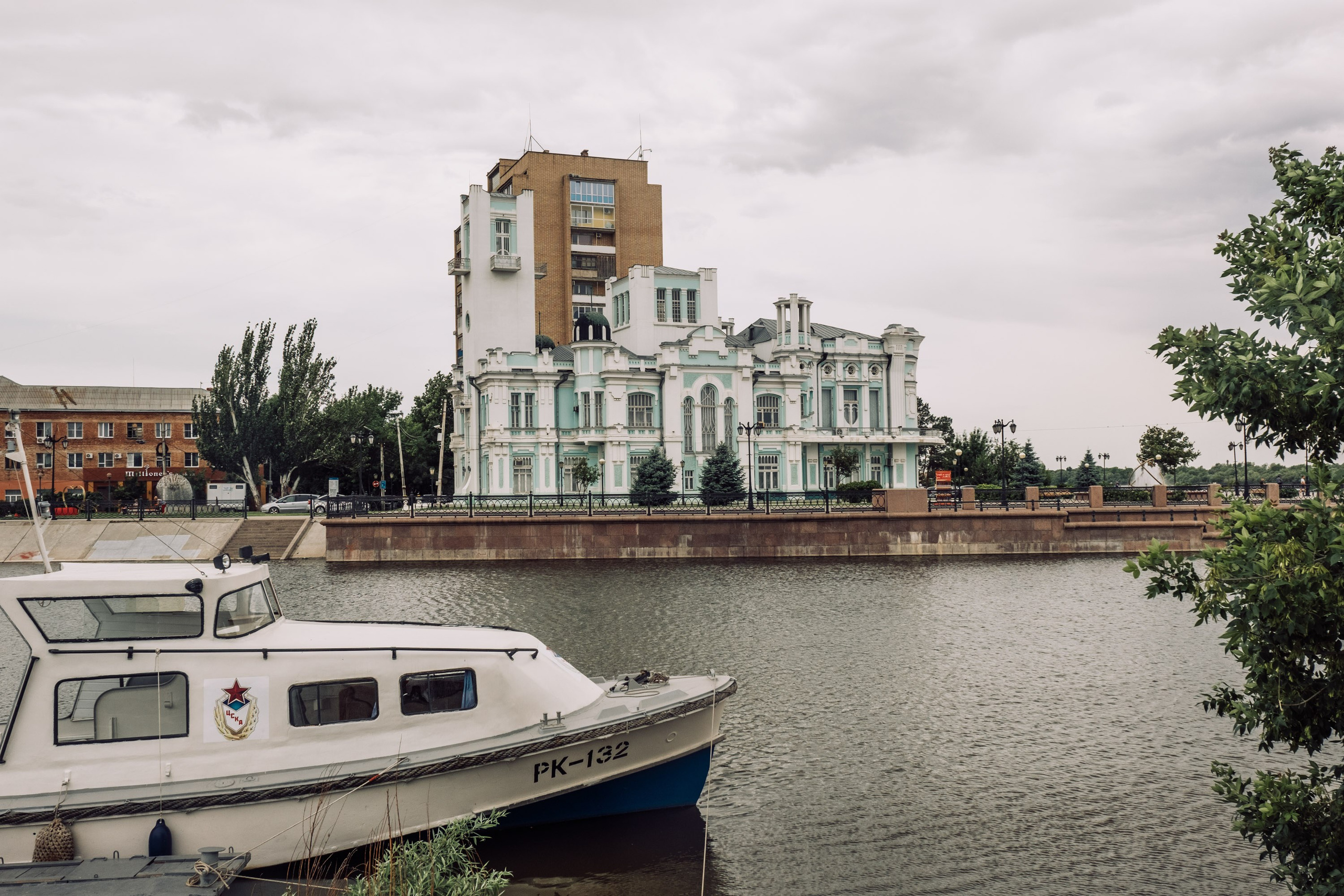 Набережная. Фотограф Анатолий Деникин