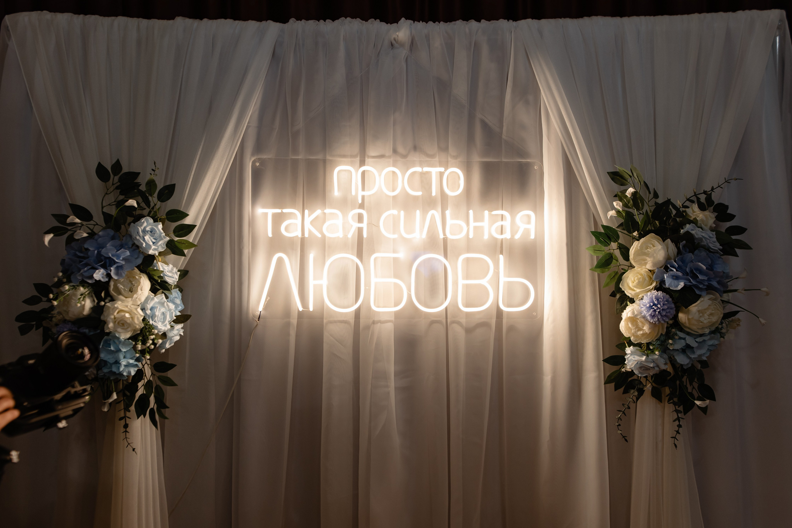 Анонс свадебных фотографий Вики и Александра. Фотограф Михаил Александров