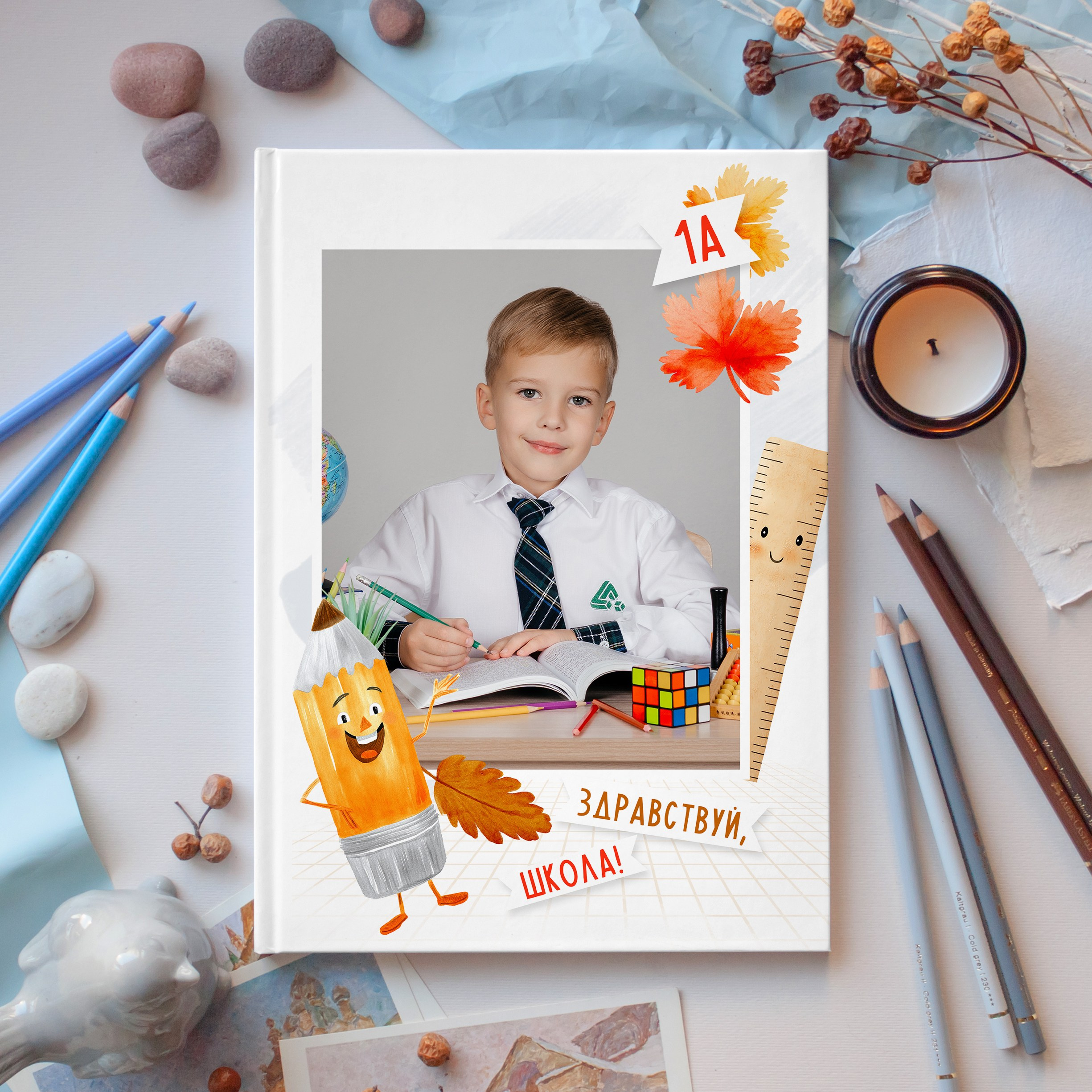 Альбомы для начальной школы. Выпускные фотоальбомы в Казани