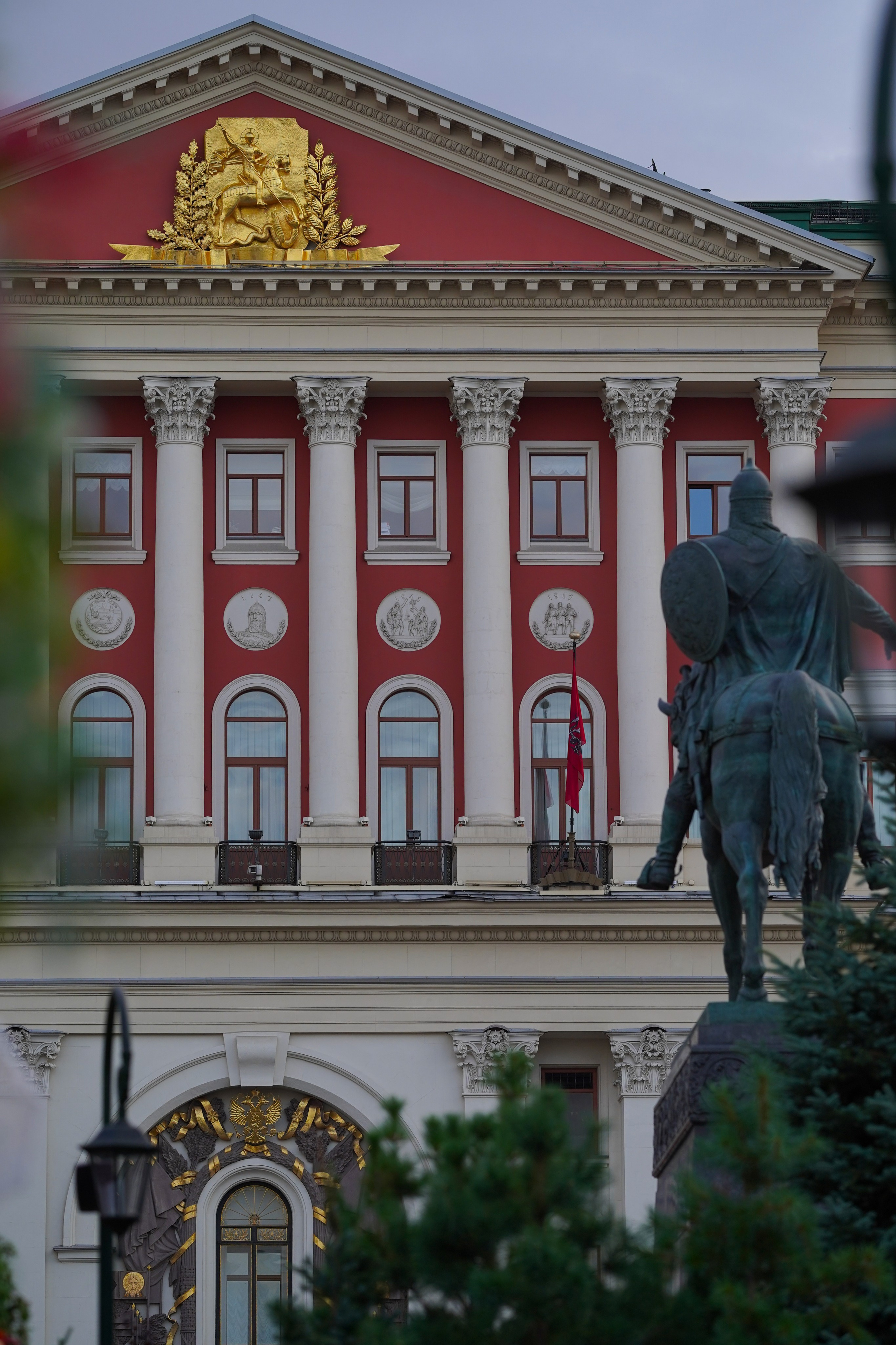 Московское чаепитие. Московские сезоны. Фотограф в Москве Мария ~Zagagul~