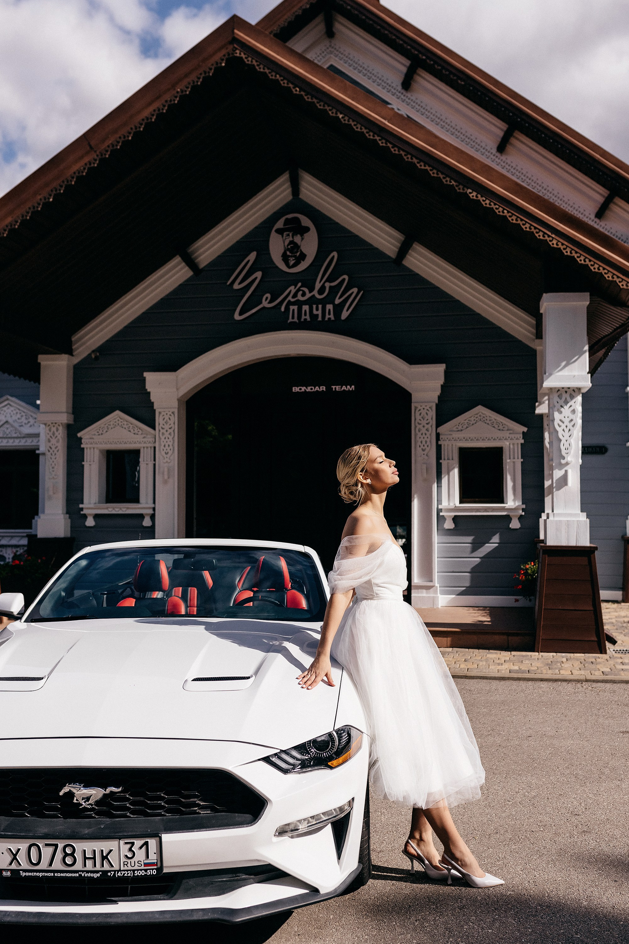 Wedding Day Игорь + Лилия. Свадебный и портретный фотограф в Белгороде Гаркавцева Полина