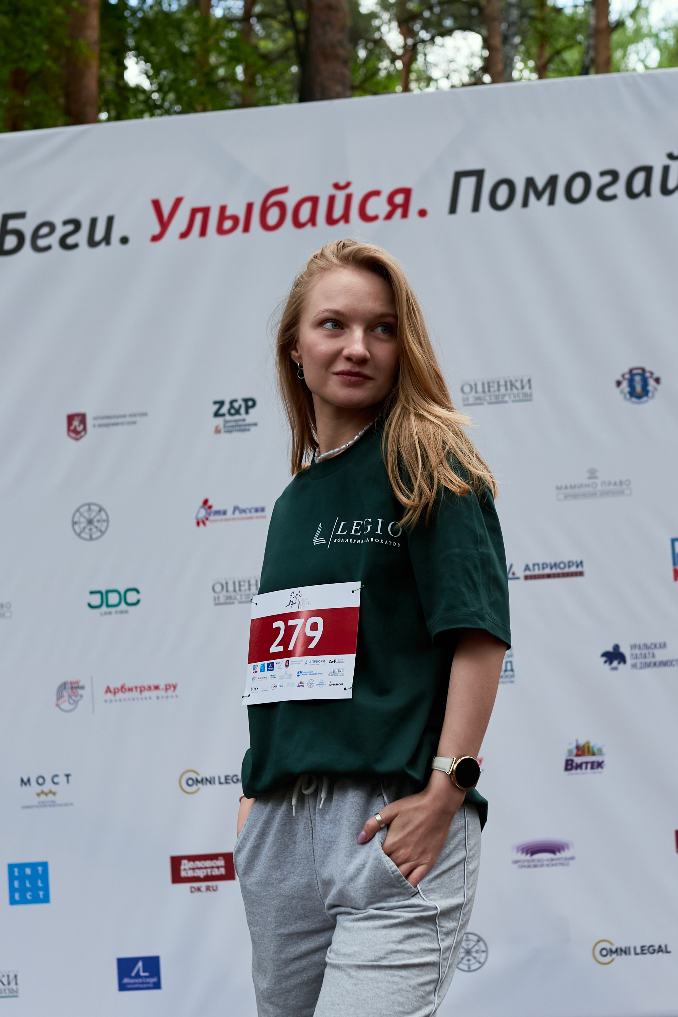 LEGAL URAL RUN. Свадебный, репортажный фотограф в Екатеринбурге Гордин Иван