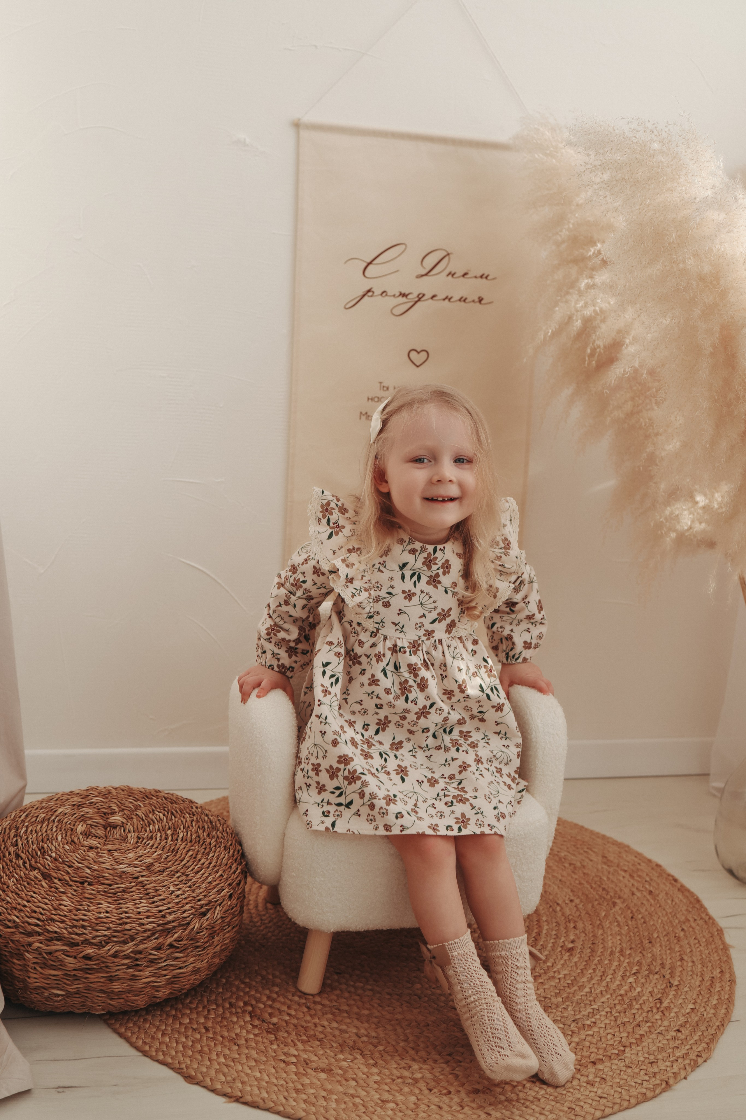 Happy Birhday. Фотограф новорожденных и детский фотограф в Новосибирске