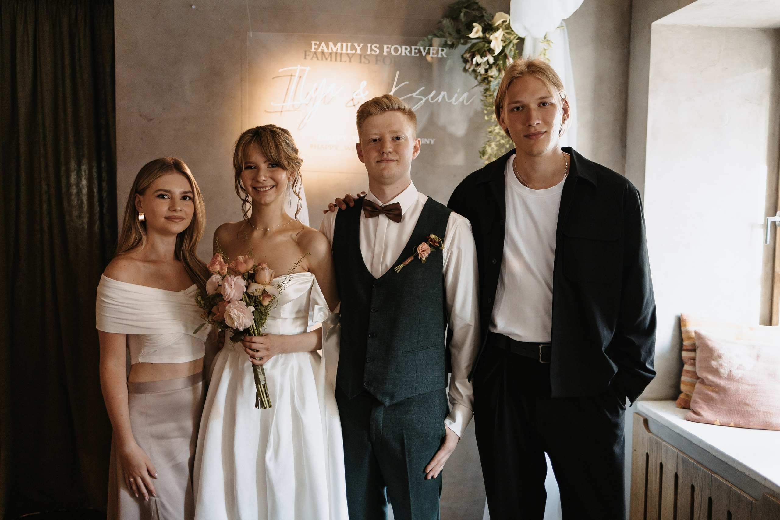 Илья и Ксюша (2024). Свадебный и семейный фотограф в Москве Яна Шувалова