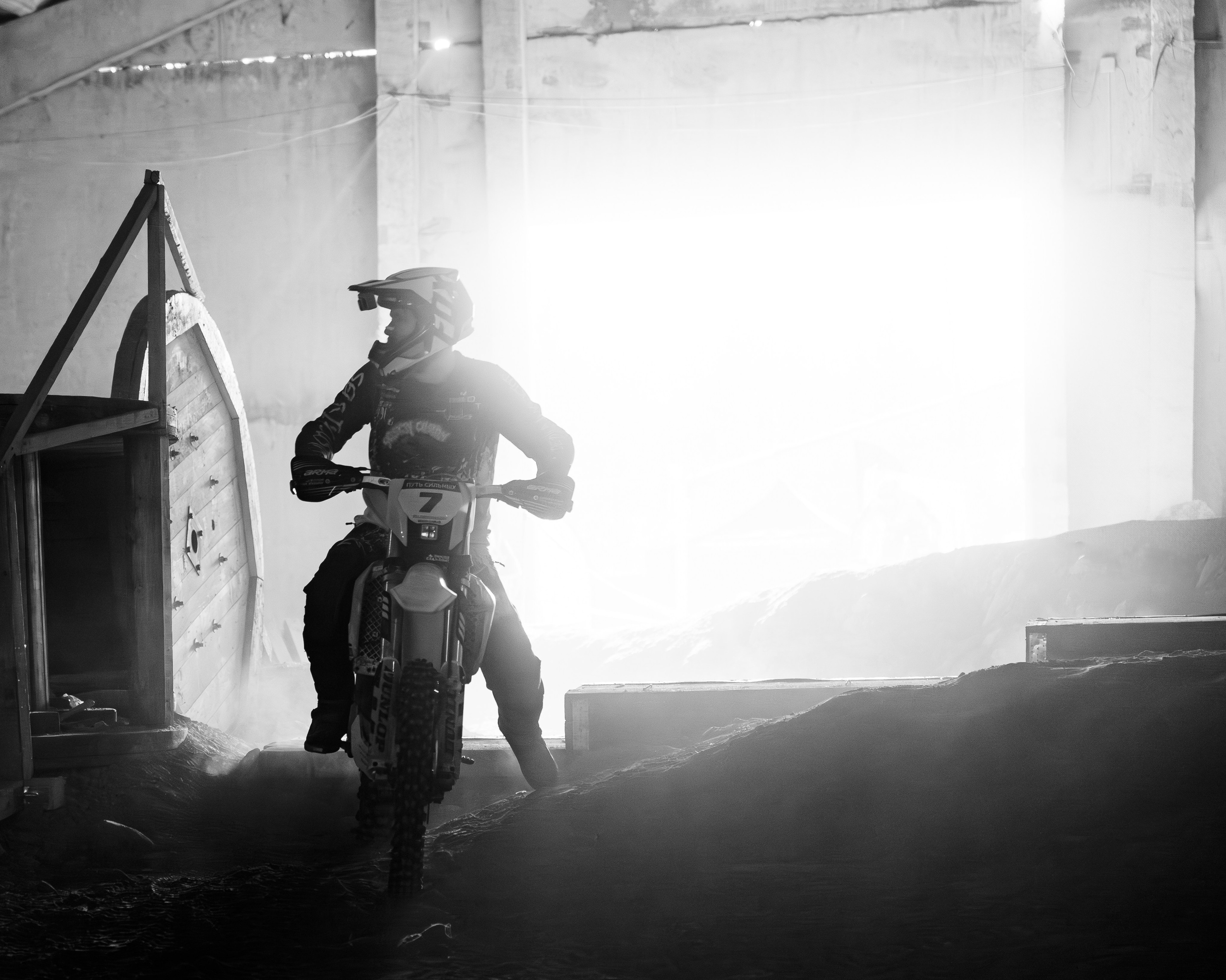 Путь Сильных. Filmedia Production