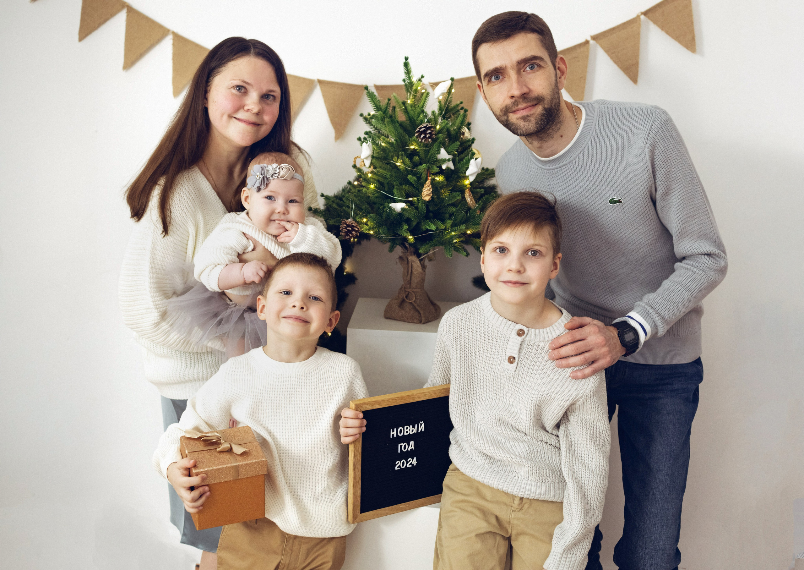 Новогодняя фотосессия семьи с ребенком в СПб |Лиммеридж. Детская фотостудия «Лиммеридж» в Санкт-Петербурге