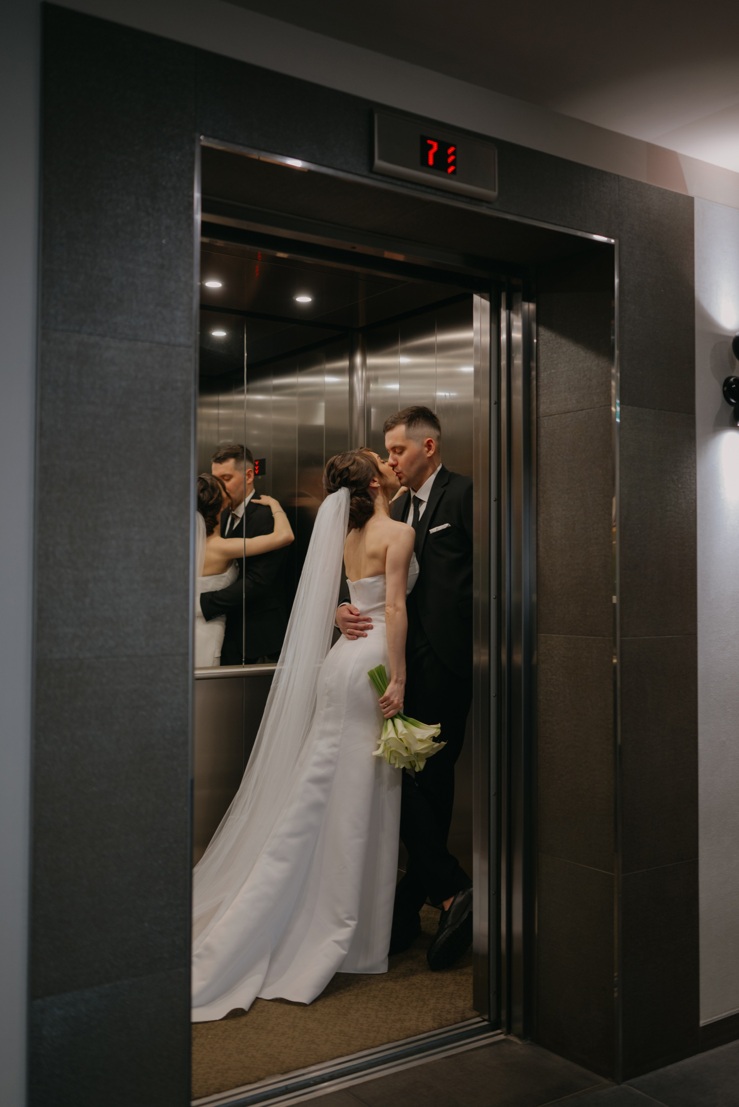 Богдан и Елена. Свадебный фотограф Уфа Дарья Насырова