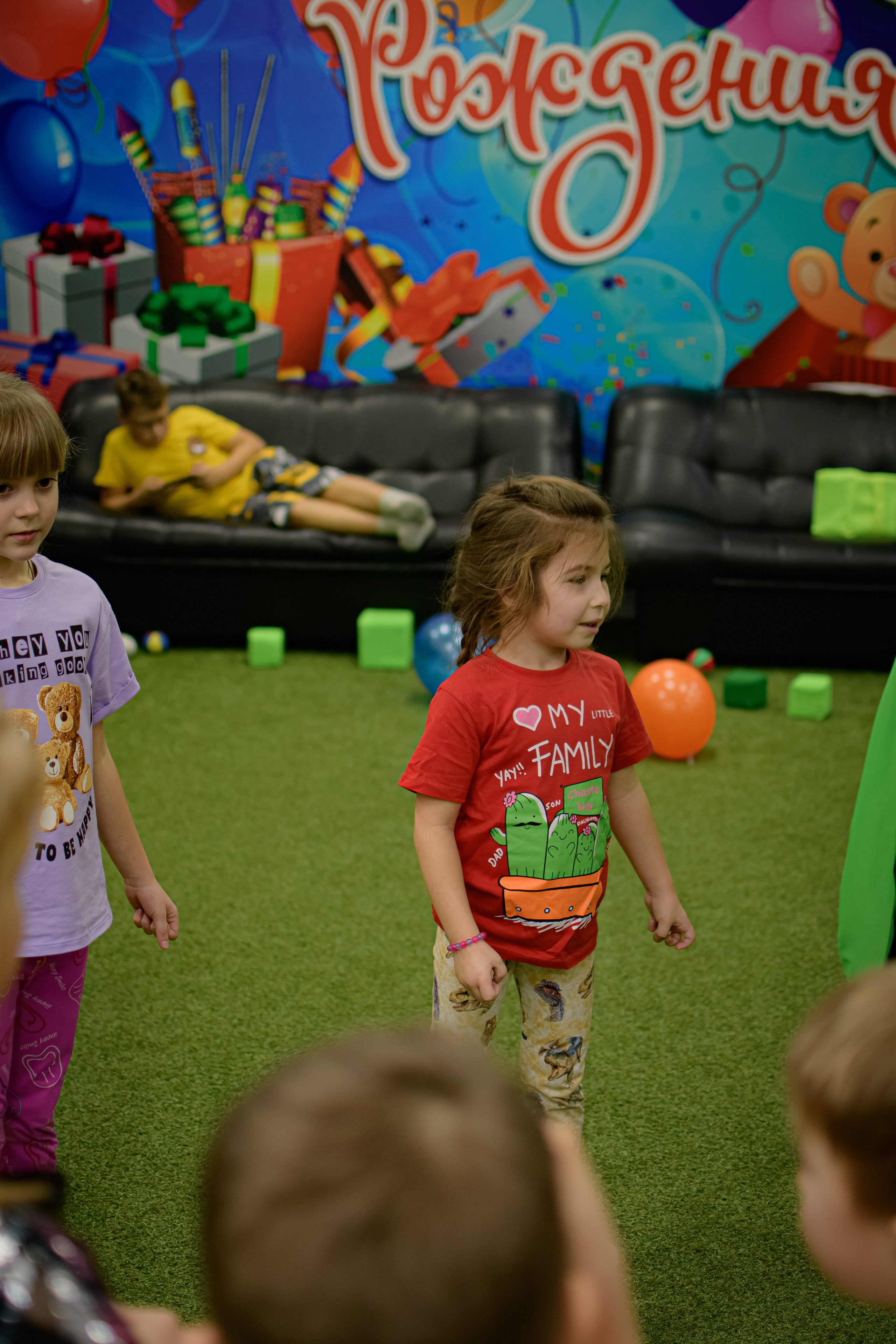 ДЕНЬ РОЖДЕНИЯ / АЛЕКСЕЙ 7 ЛЕТ. Photokarish