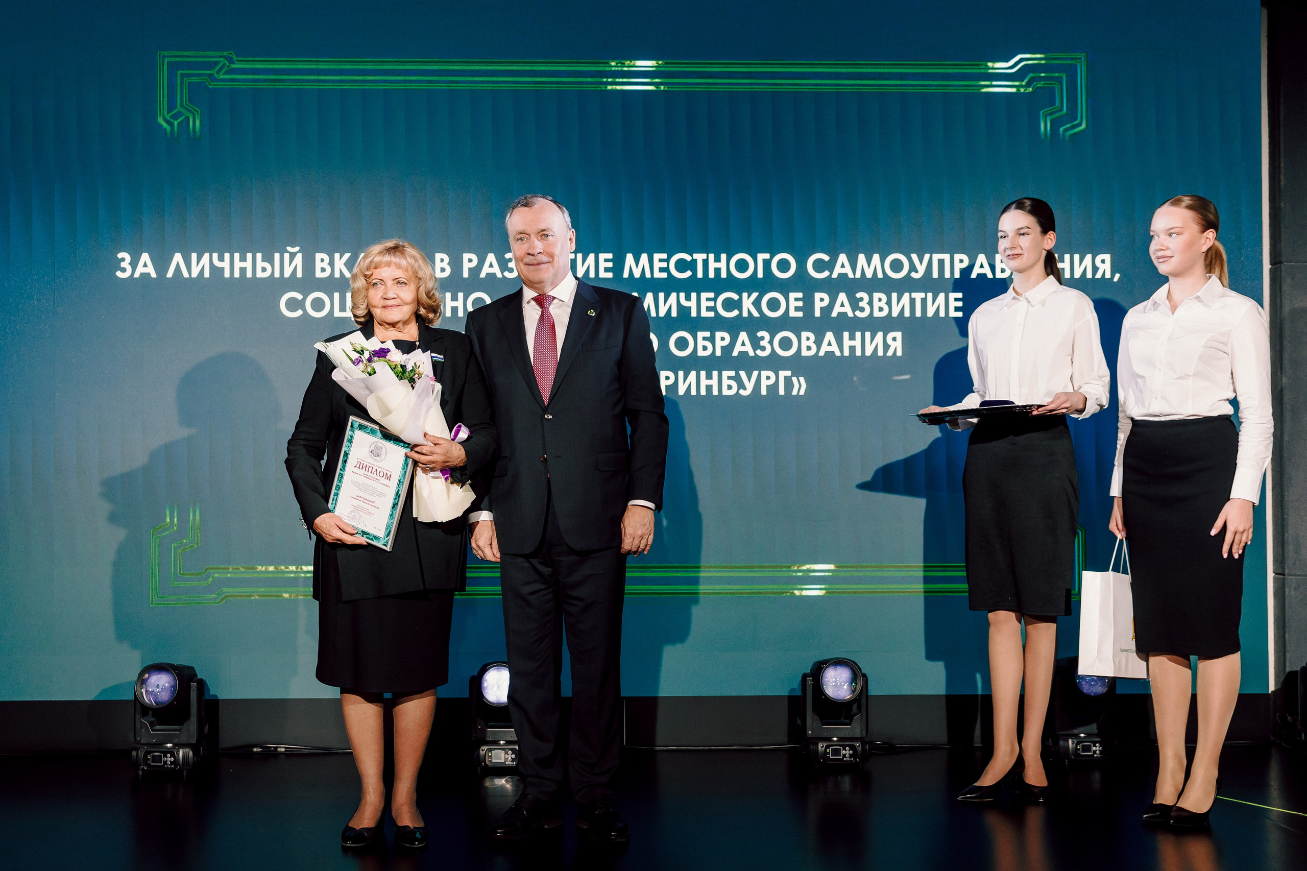 XXVI Церемония вручения премии имени В. Н. Татищева и Г. В. Де Геннина. Лёшка Варзегов — фотограф