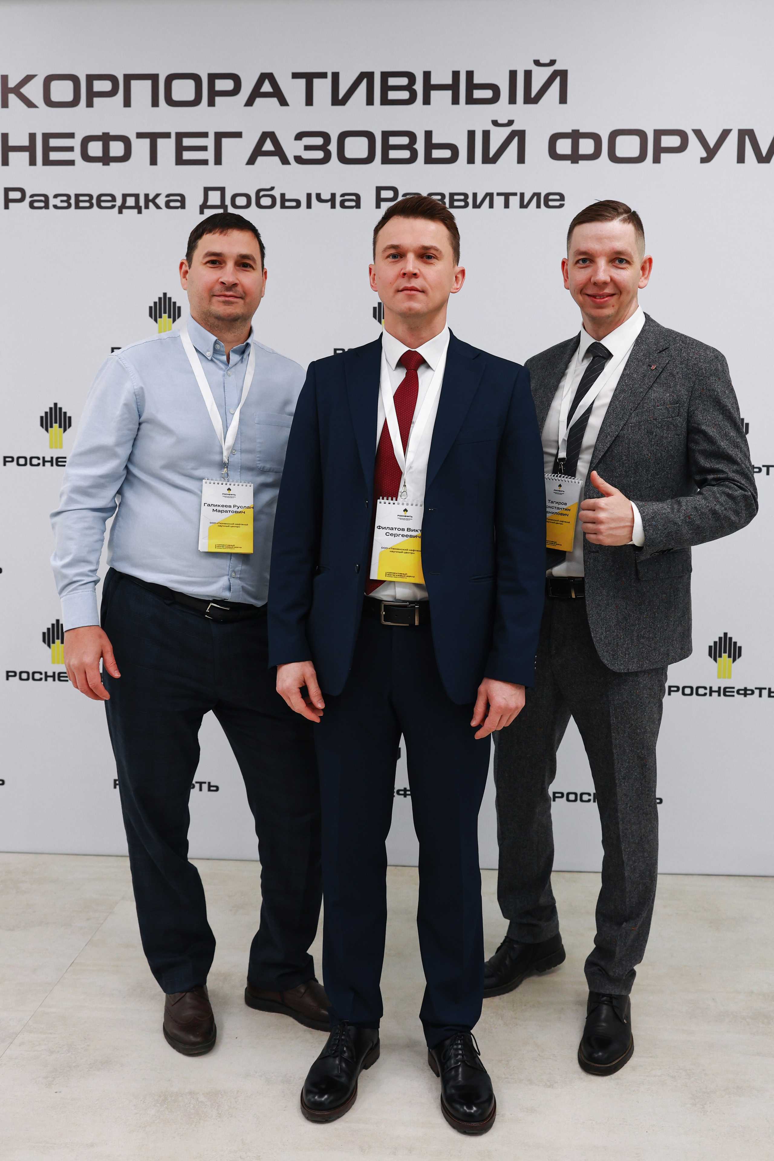 KNGF 2024. MIG — студия спортивной фотографии Михаила Голянского