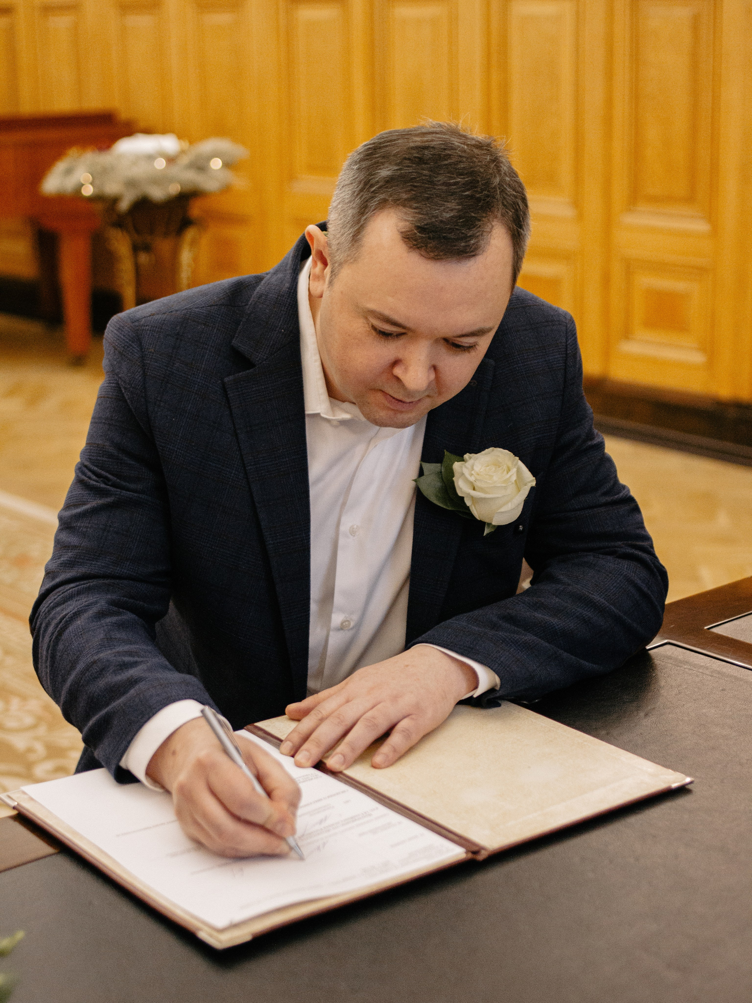 Игорь и Екатерина. Главная