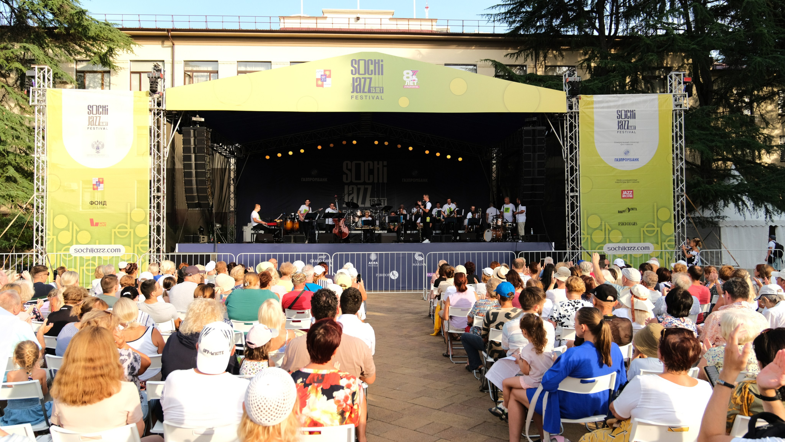 Фестиваль Джаза в Сочи. Фотограф Сочи Евгений Соколов