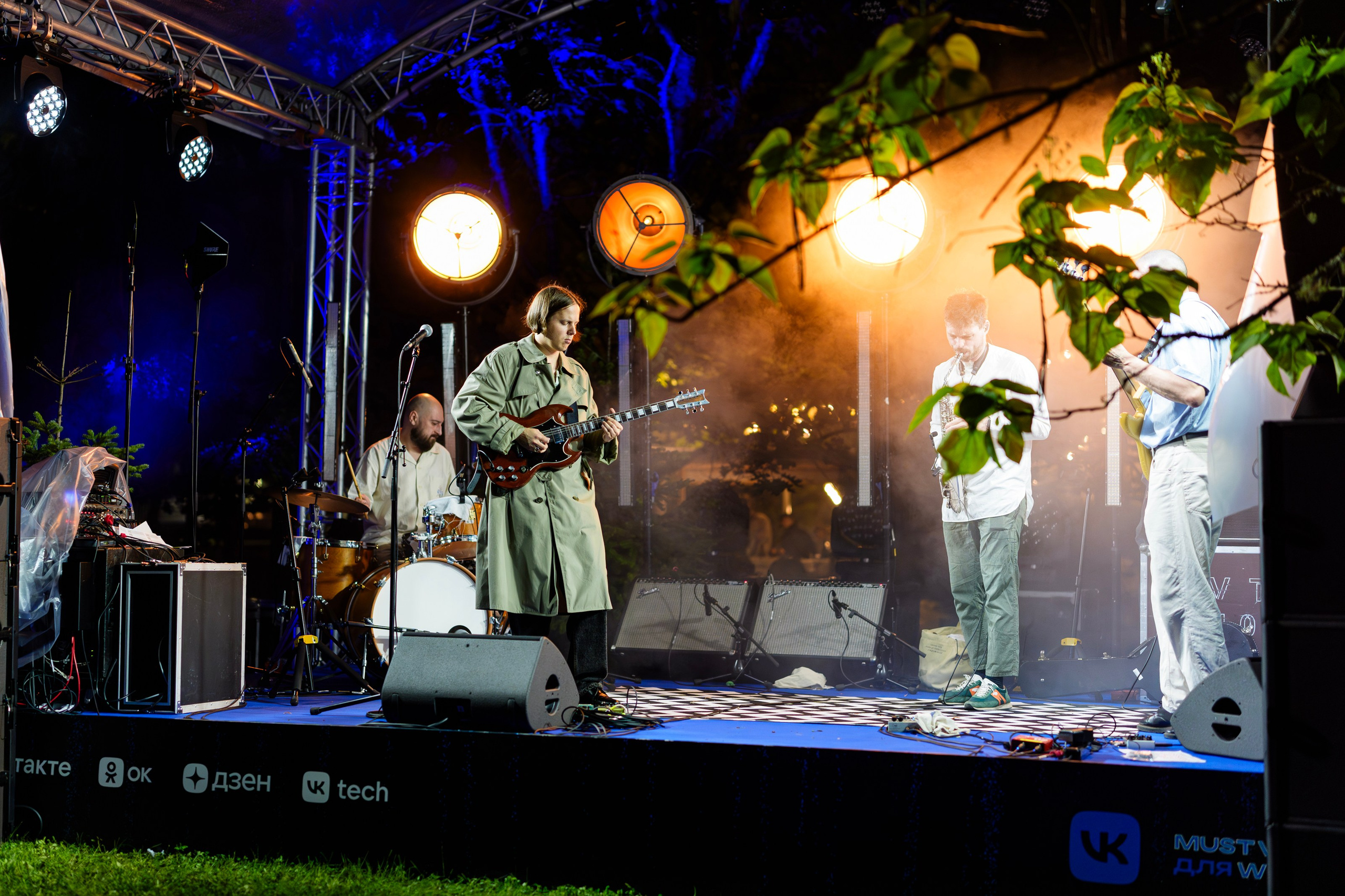 Деревня кэмпа. South HUB