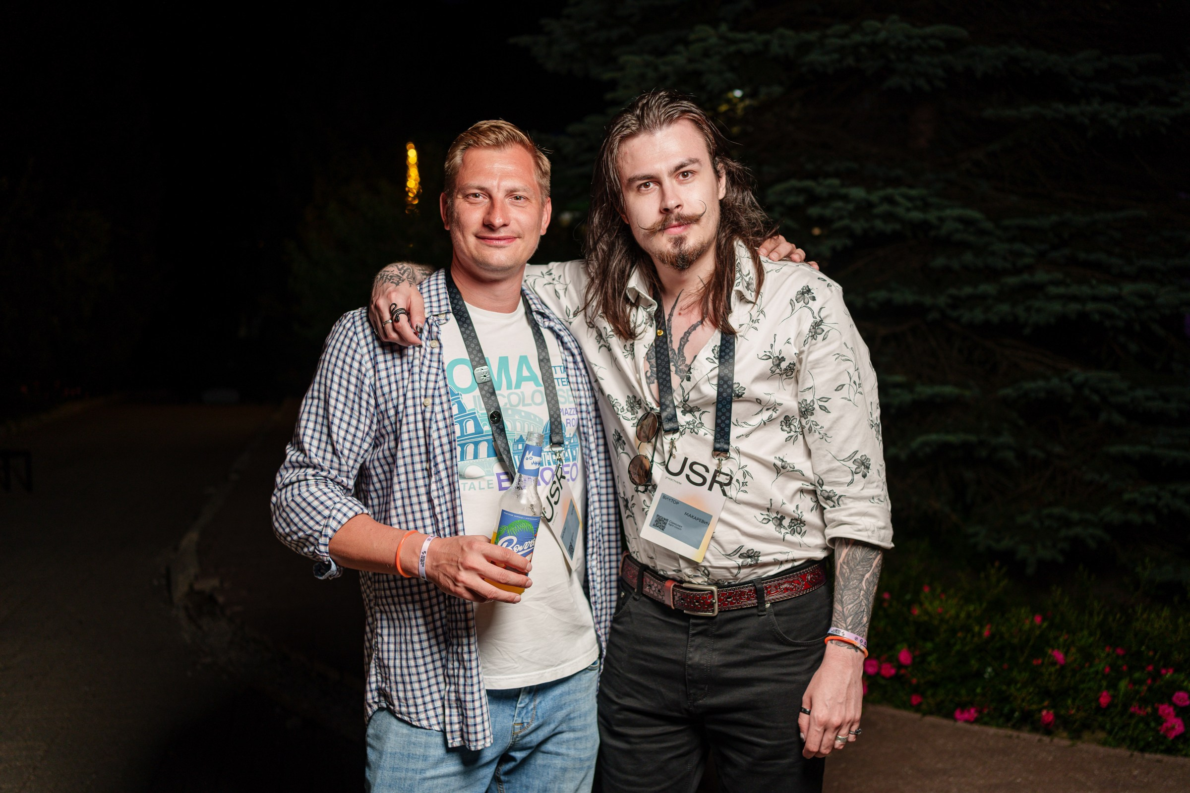 Вечеринки. South HUB