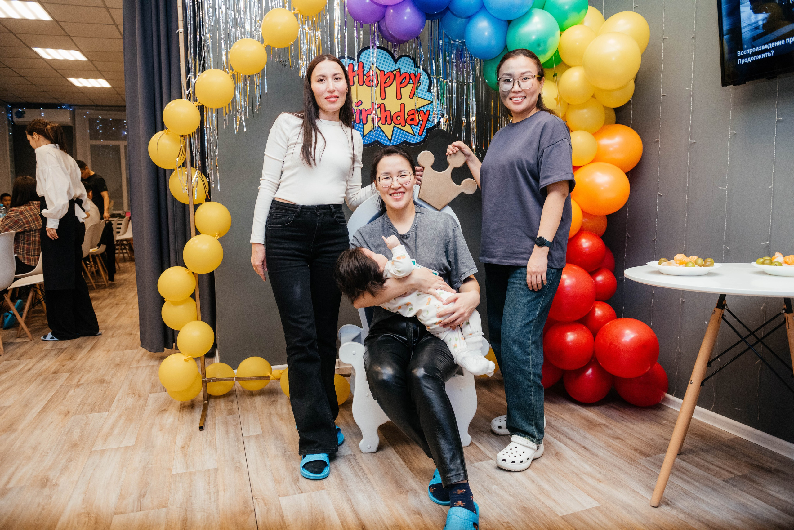 С днем рождения. Фотограф Эллина Дар г. Улан-Удэ