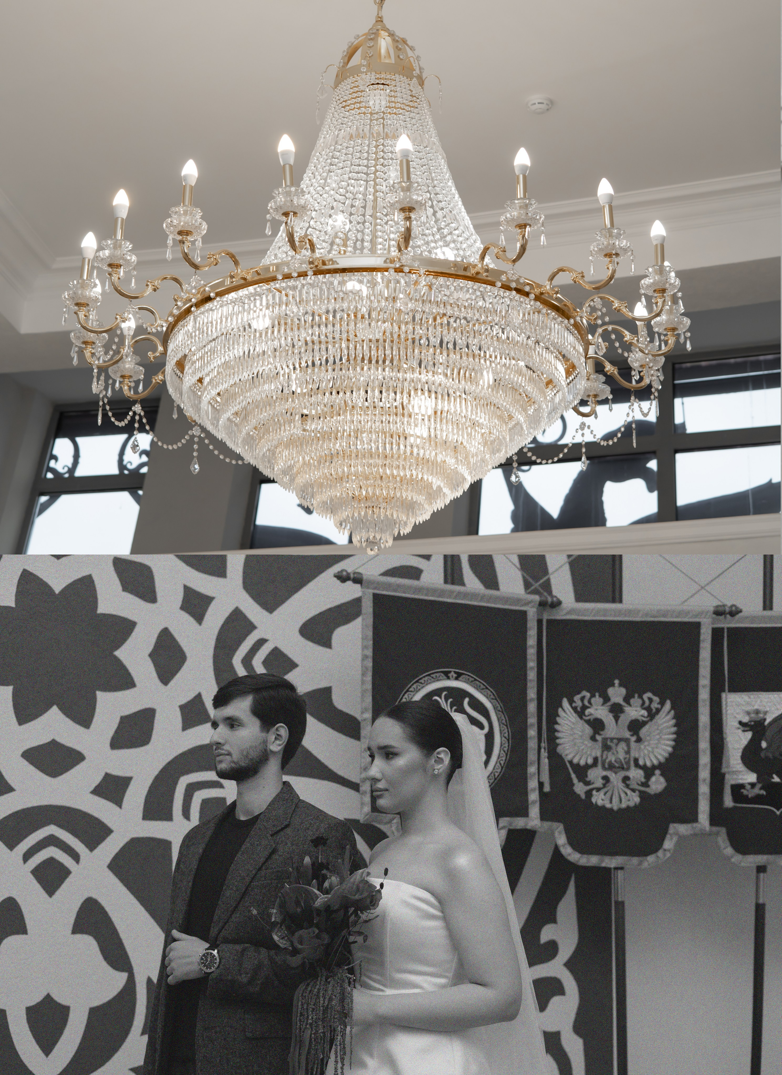 ЭДУАРД+КРИСТИНА. Фотограф Элла Ефимова