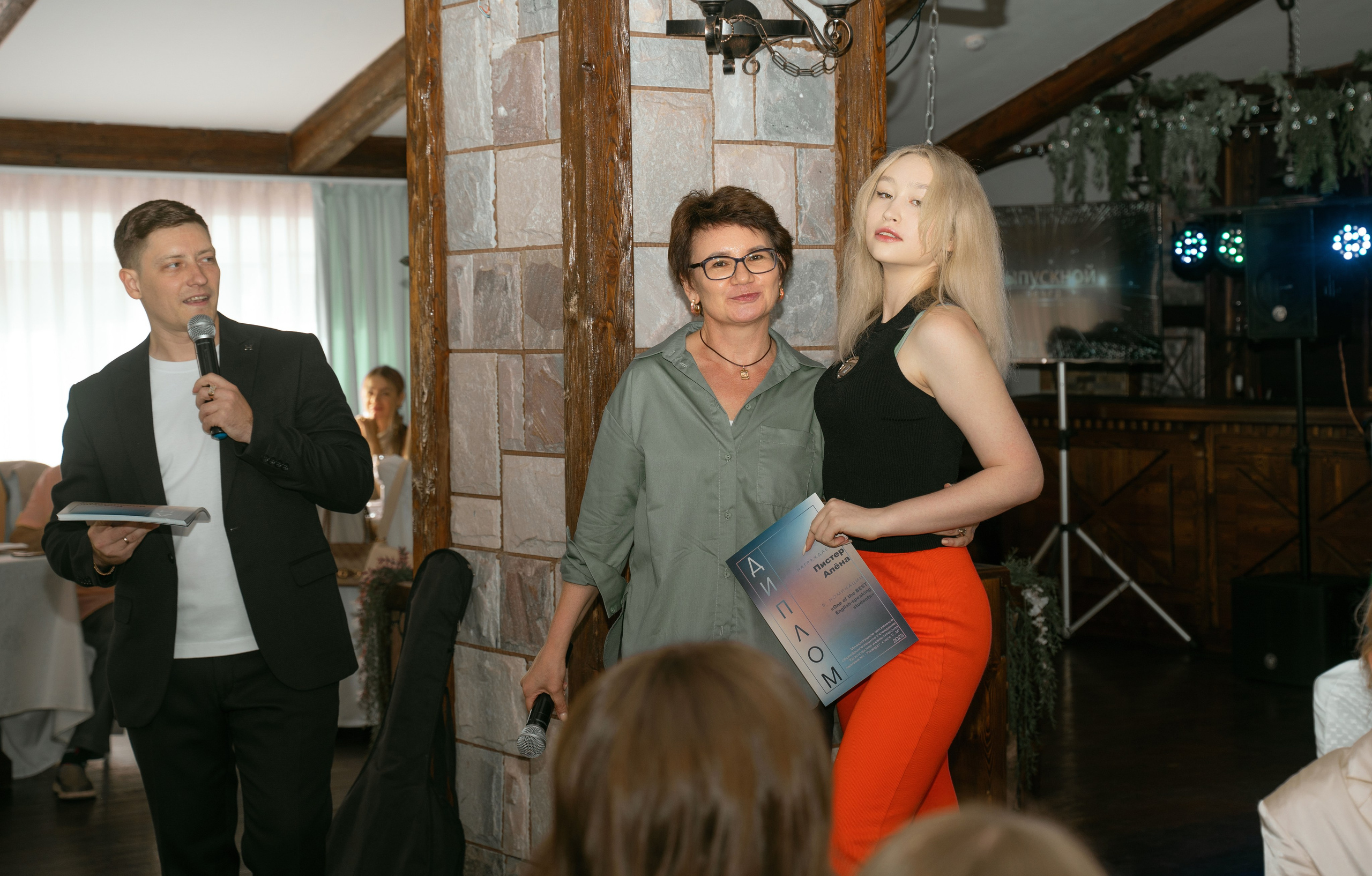 Фотосъемка для выпускников 11 класса. Фотограф Ким Наталья в Красноярске