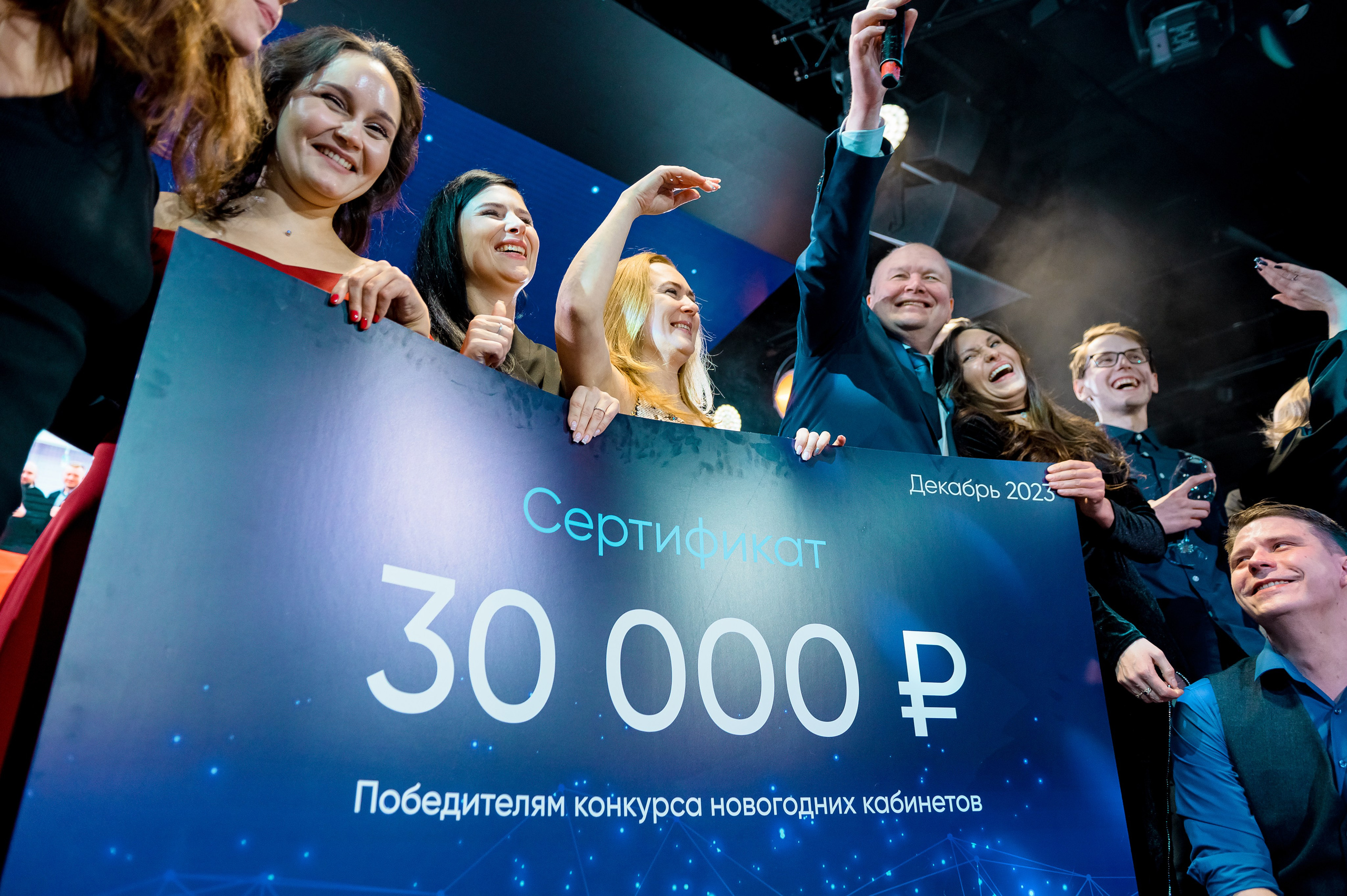 ИНСИС New Year Party. Фотограф Антон Малыхин