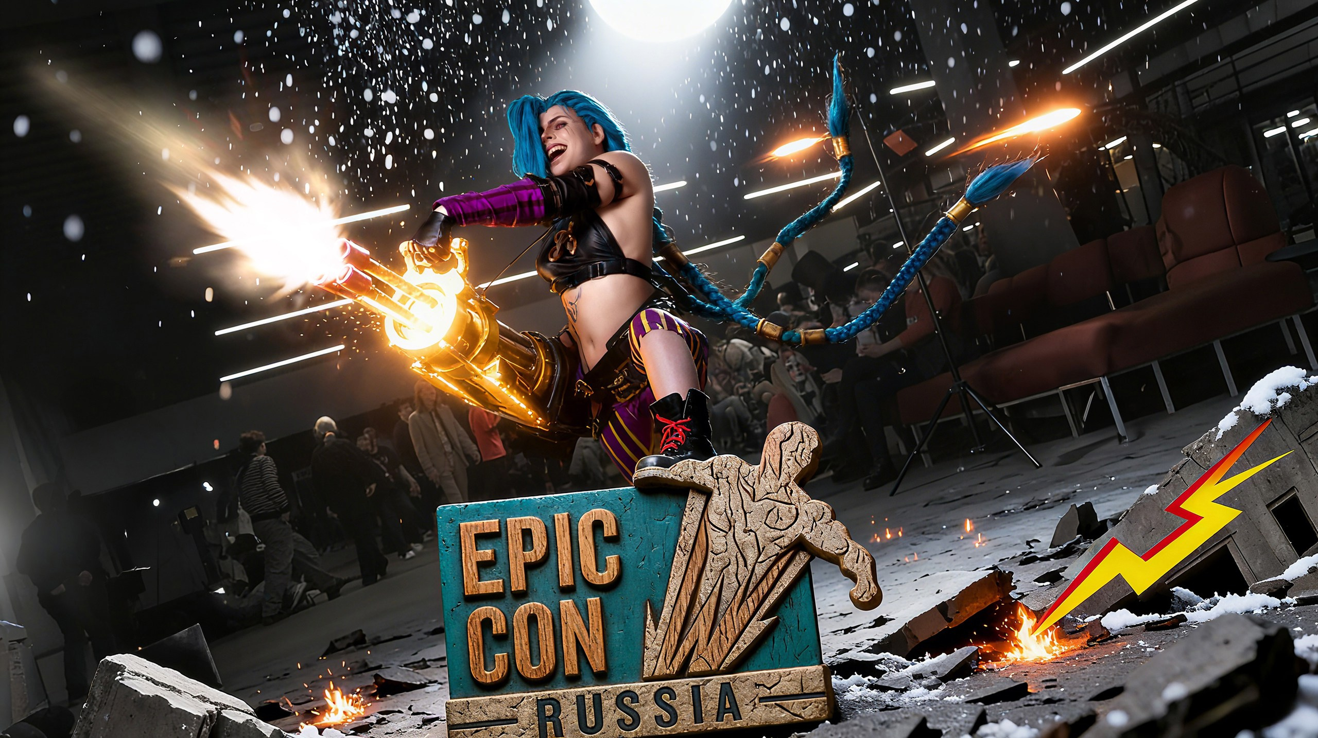 Epic Con 2025 (октябрь). Главная