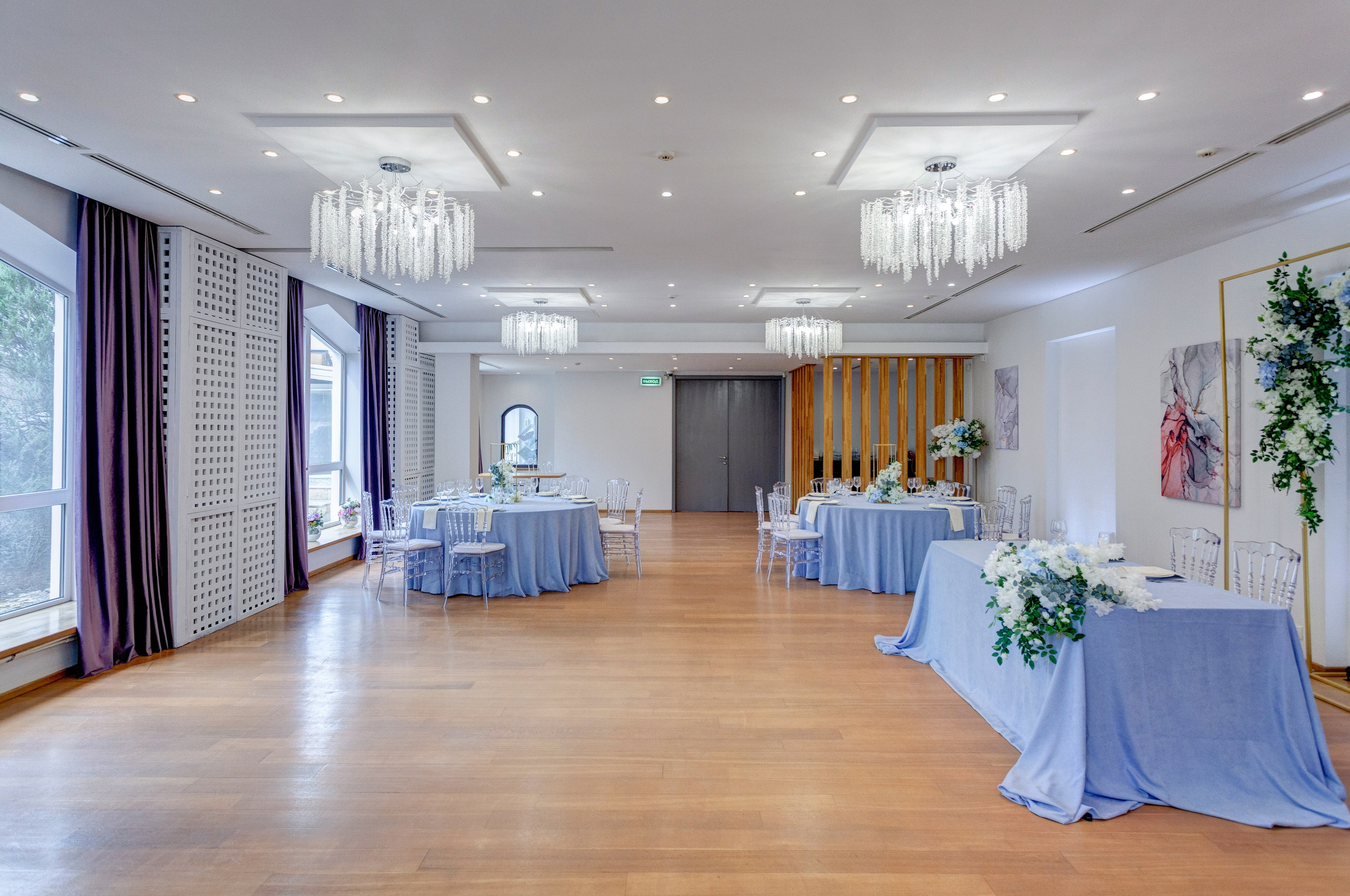 Площадка № 2-14. Свадебный организатор Москва