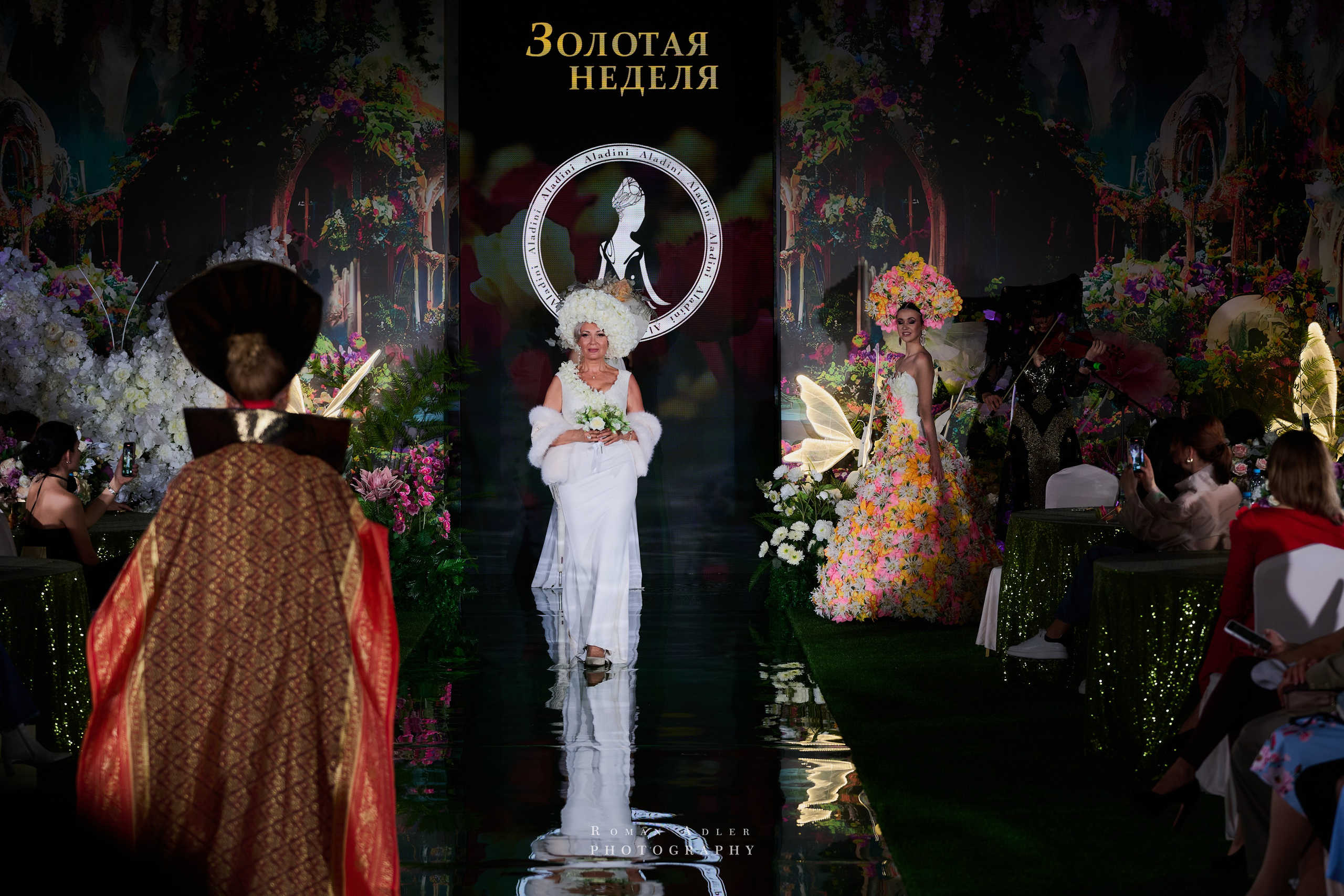 Золотая Неделя Моды. Фотограф Роман Адлер