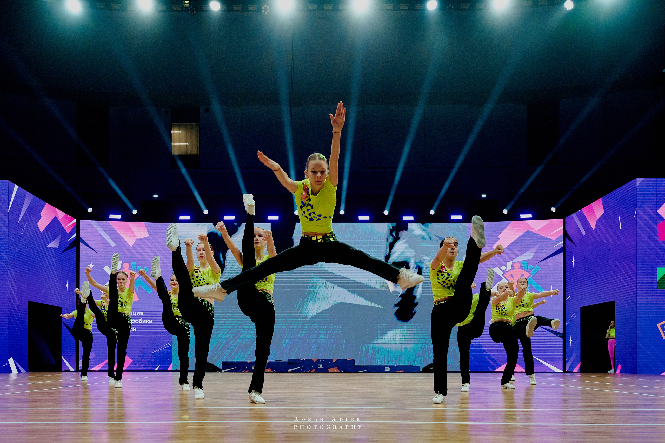 Кубок России по фитнес аэробике 2024. Фотограф Роман Адлер