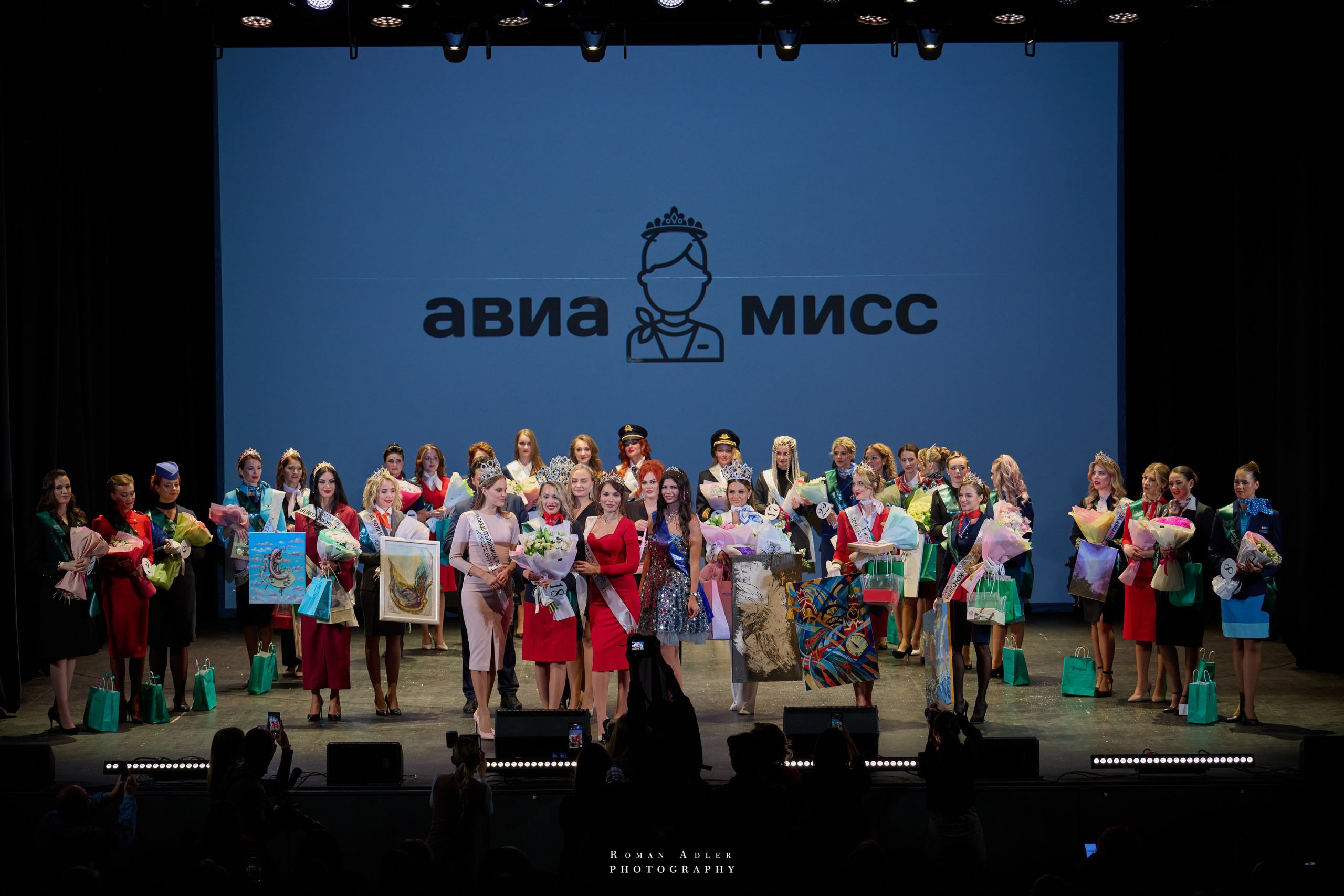 Финал международного конкурса «Топ стюардесс 11 + Авиа Мисс 2025». Фотограф Роман Адлер