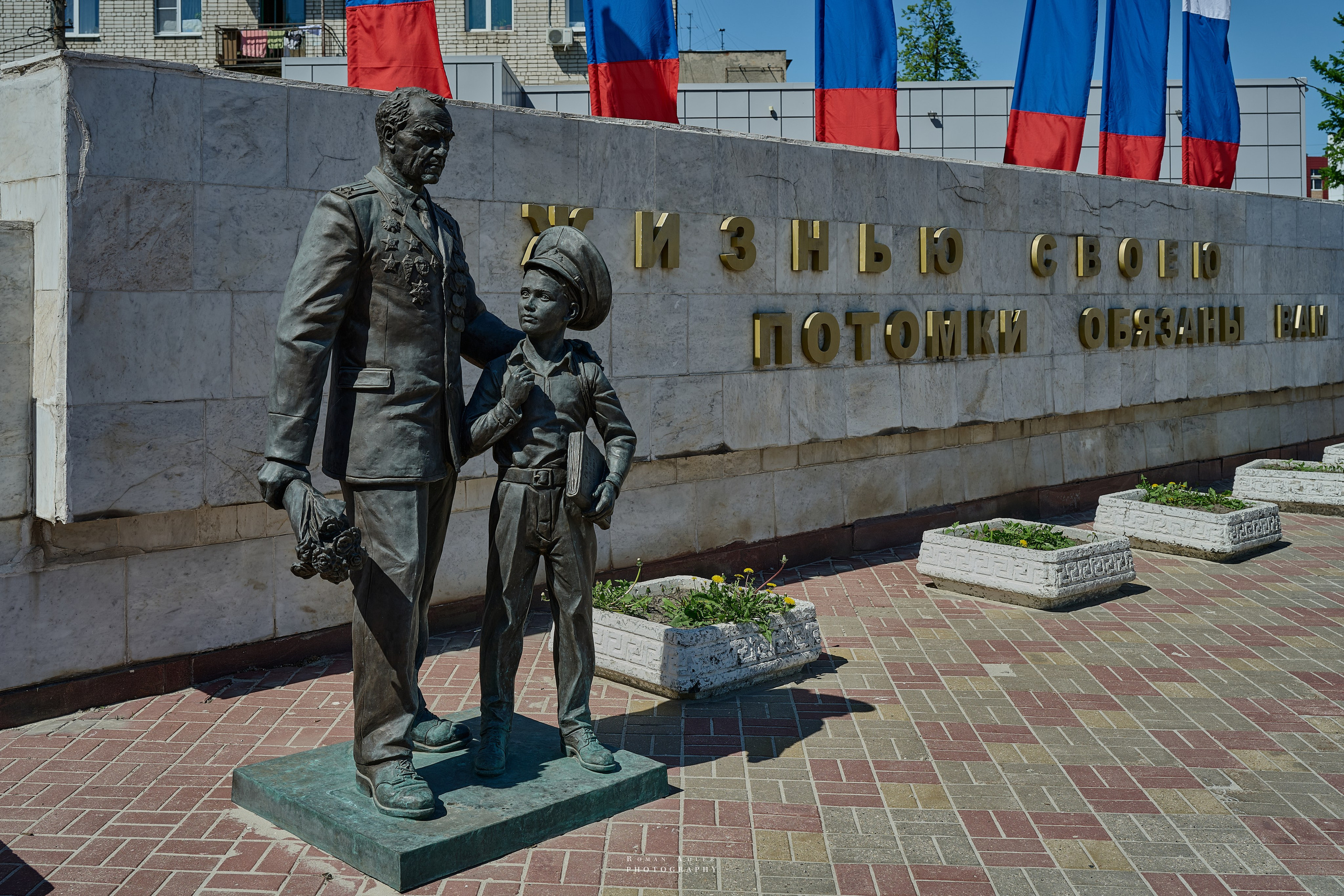 Обзорный фоторепортаж из Курска. Апрель–Май 2024. Фотограф Роман Адлер