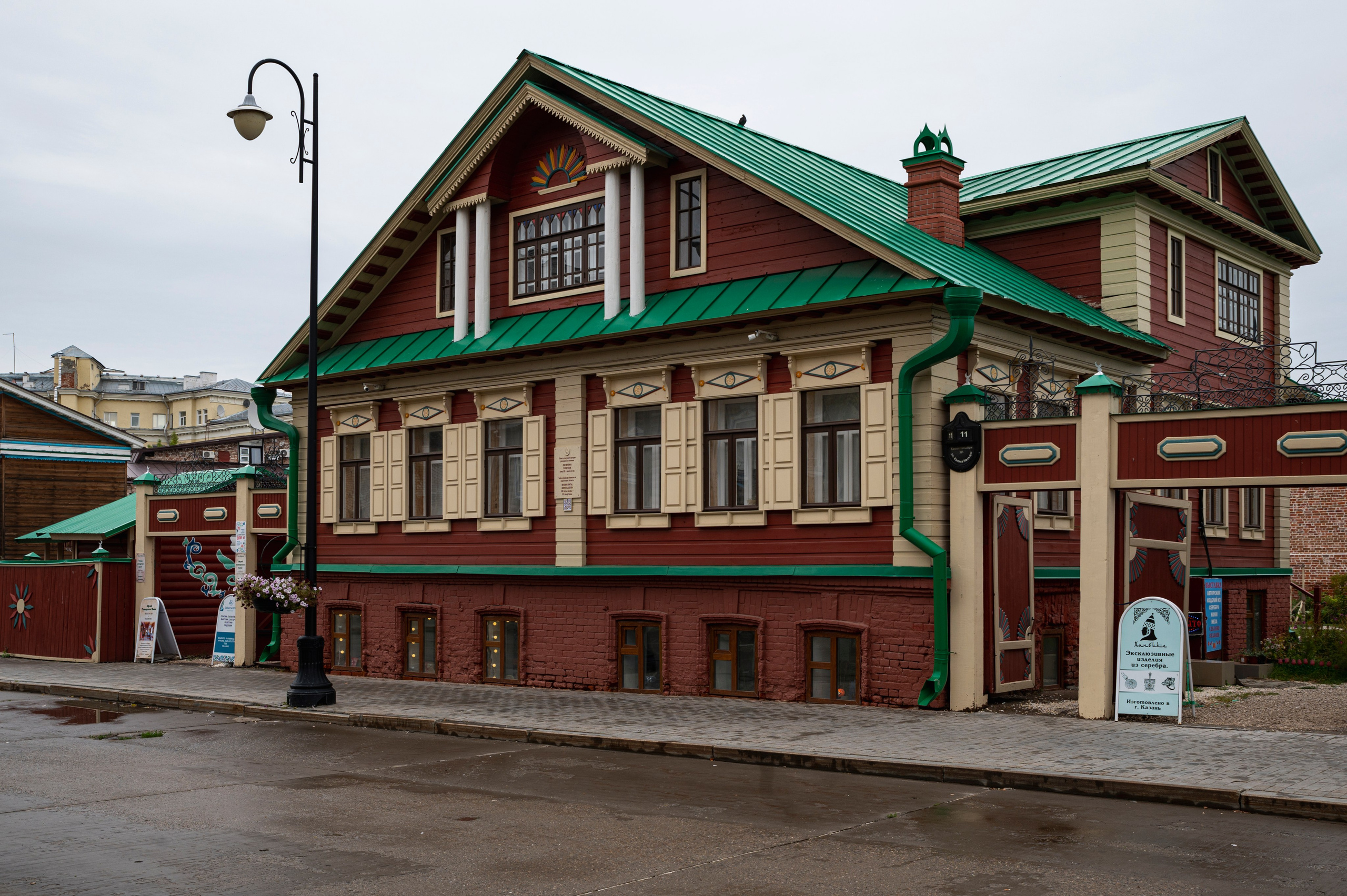 Казань. Сентябрь 2022. Фотограф Роман Адлер