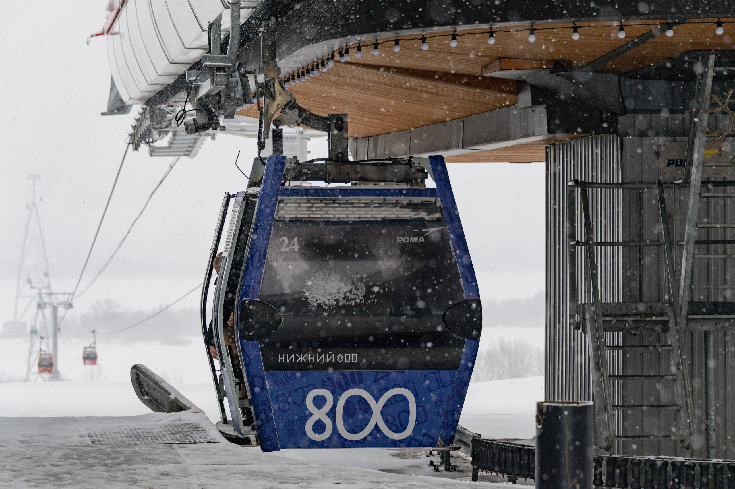 Нижний Новгород. Январь 2024. Фотограф Роман Адлер