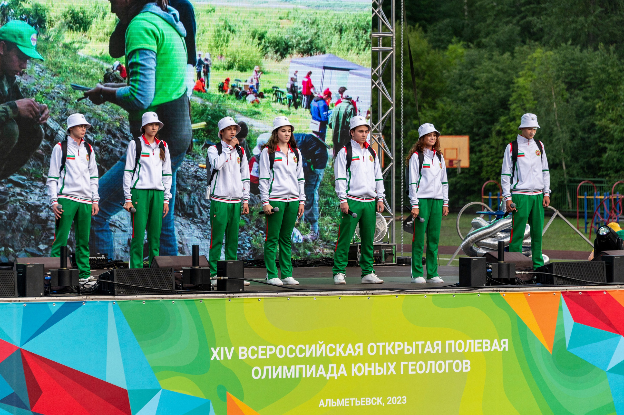 Полевая олимпиада Юных геологов. Фотограф Роман Адлер