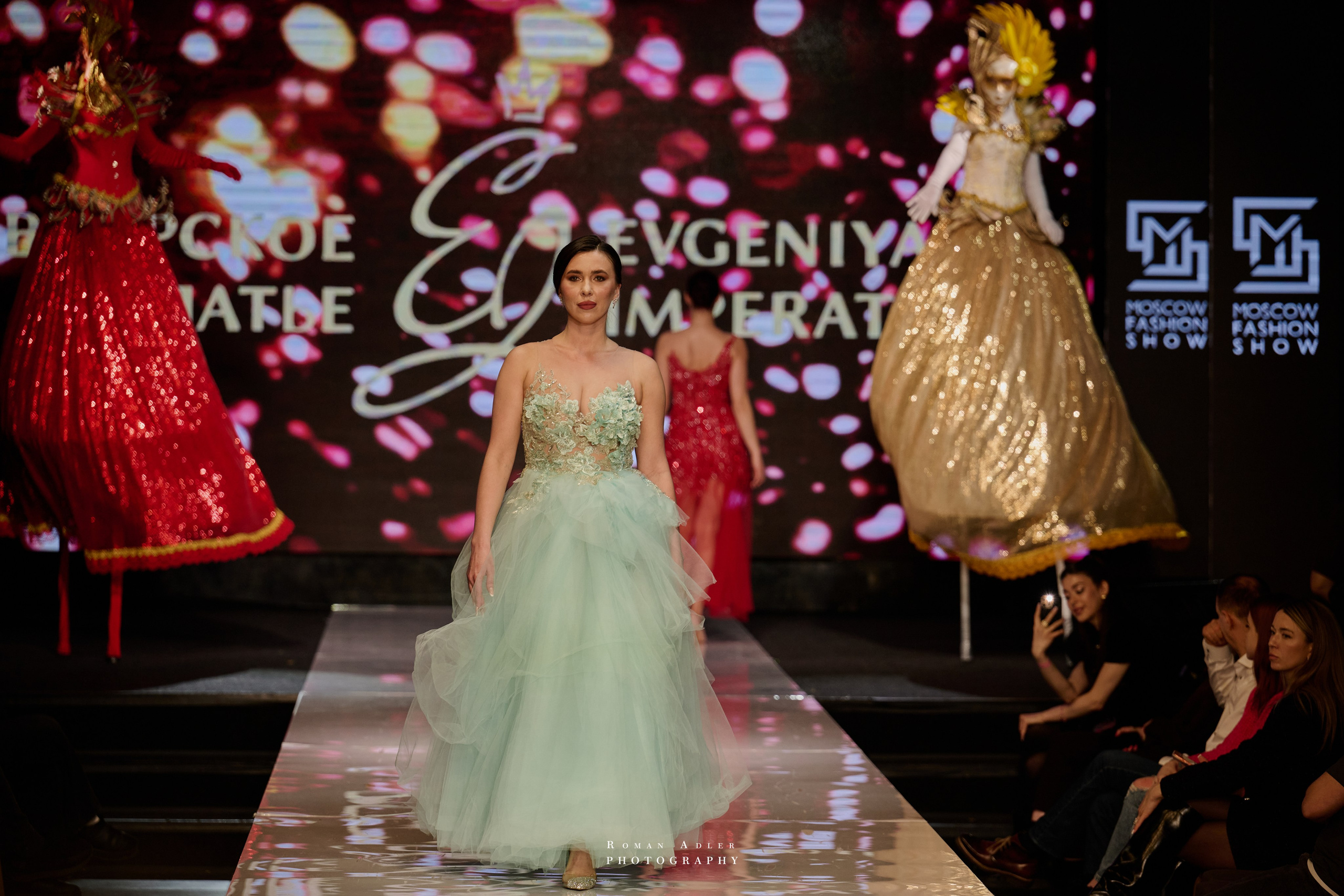 Moscow Fashion Show зима25/26. Фотограф Роман Адлер