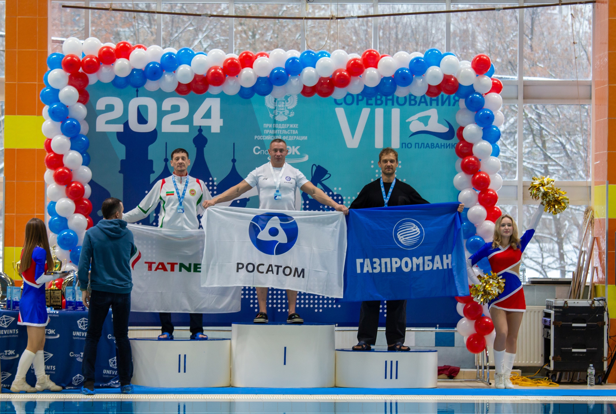 Турнир по плаванию. Репортажный, семейный, свадебный, портретный фотограф