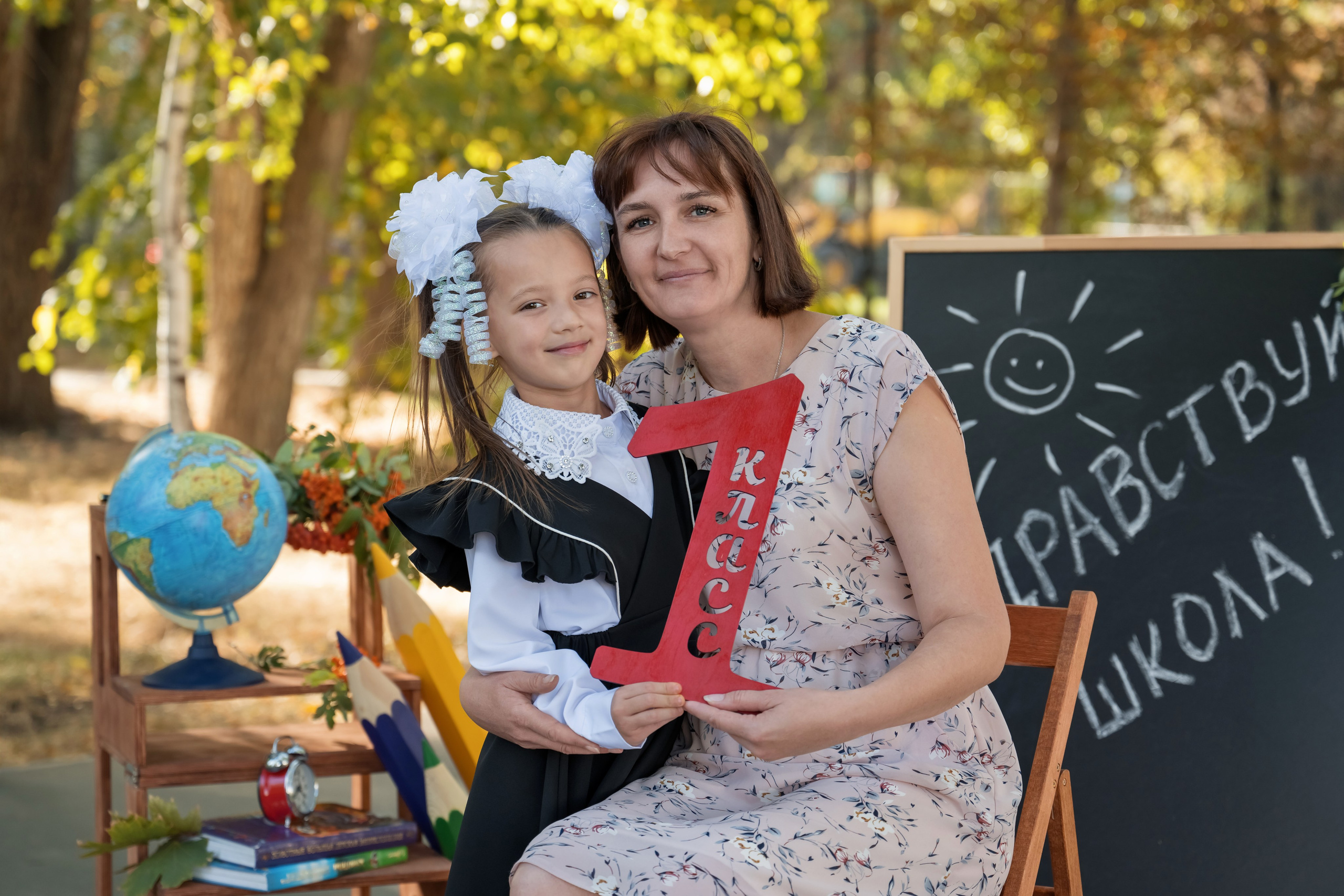 Начальная школа группы. Фотограф Саратов Юлия Петрова