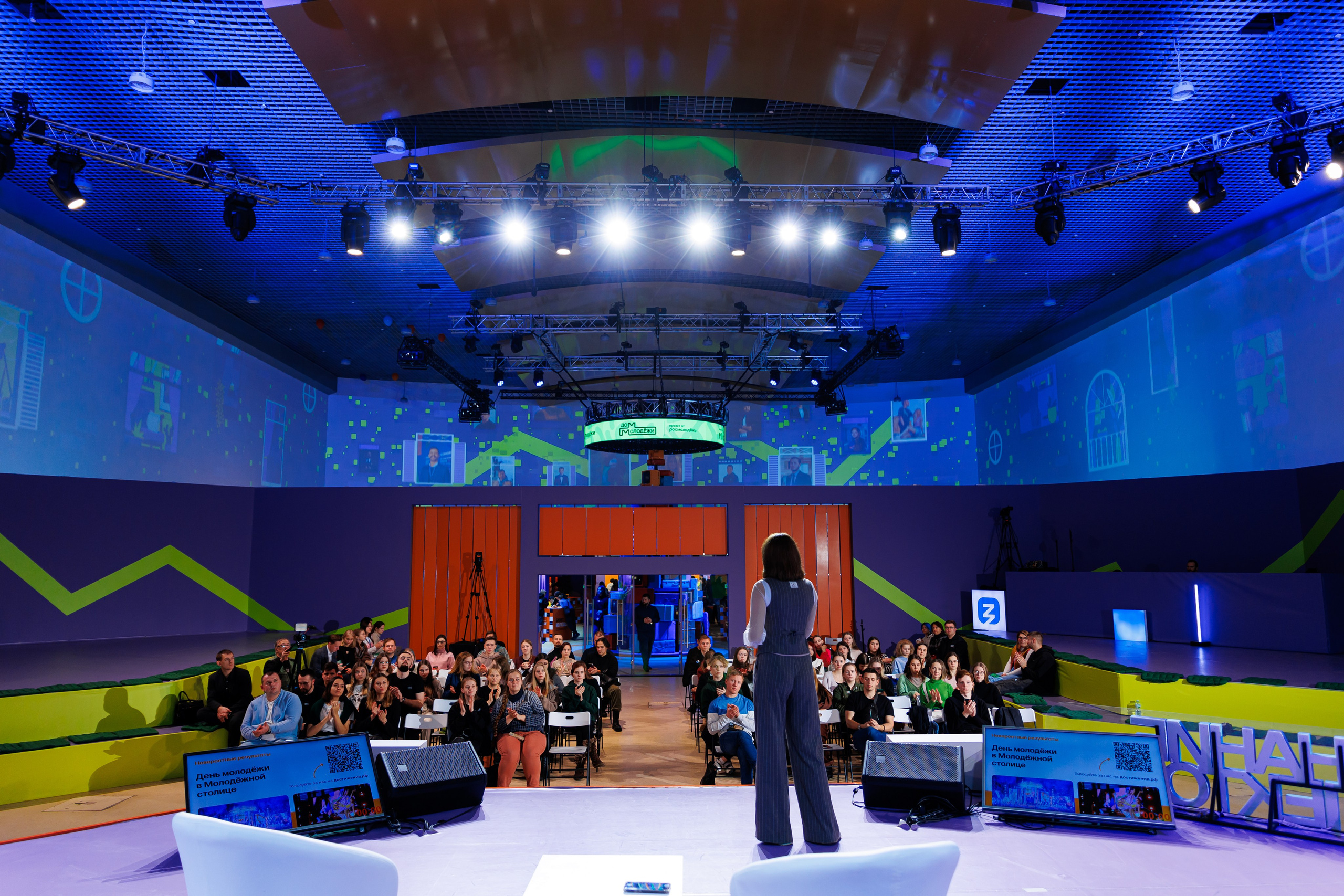 Форум «Россия» | Нижний Новгород. Репортажный фотограф Семён Борисов | Москва