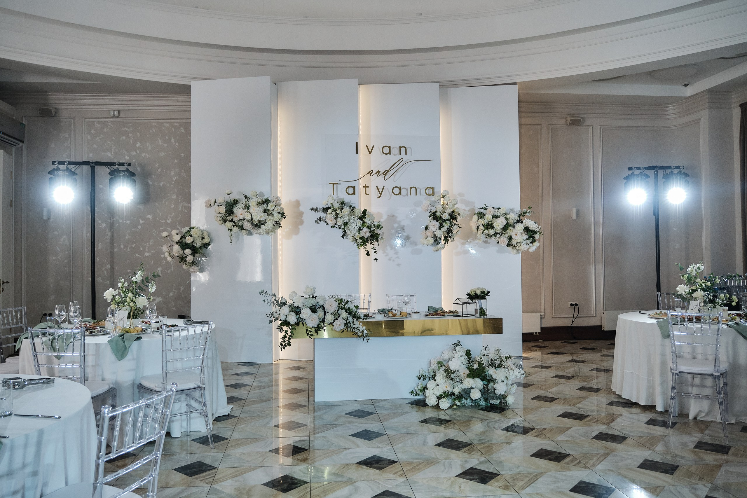 Иван и Татьяна. Свадебный организатор координатор Екатеринбург Серов Дарья Окишева