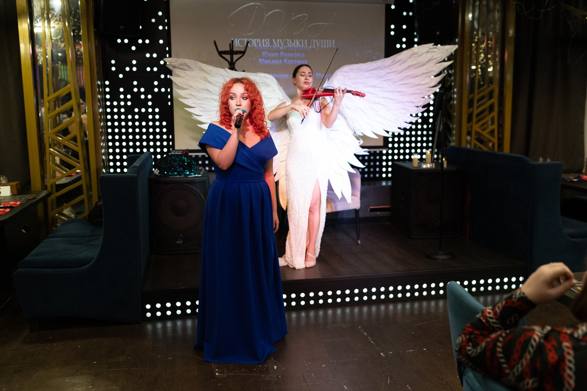 «Дива. История музыки души». Andrey Pospelove. Фотограф в Саратове