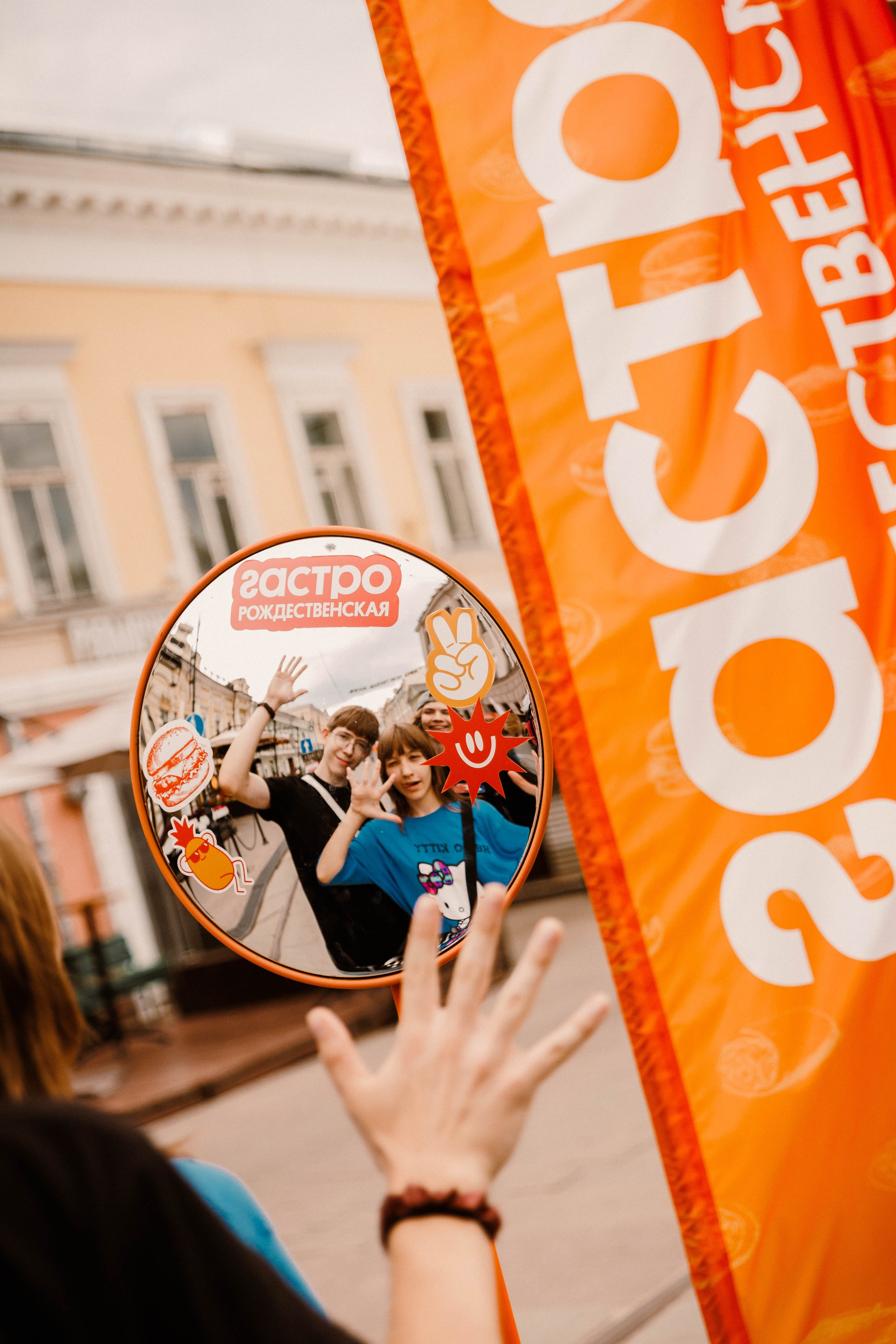 СТОЛИЦА ЗАКАТОВ | ГАСТРОНОМИЧЕСКАЯ РОЖДЕСТВЕНСКАЯ. РЕПОРТАЖНЫЙ ФОТОГРАФ НИЖНИЙ НОВГОРОД Игнатьева Виктория