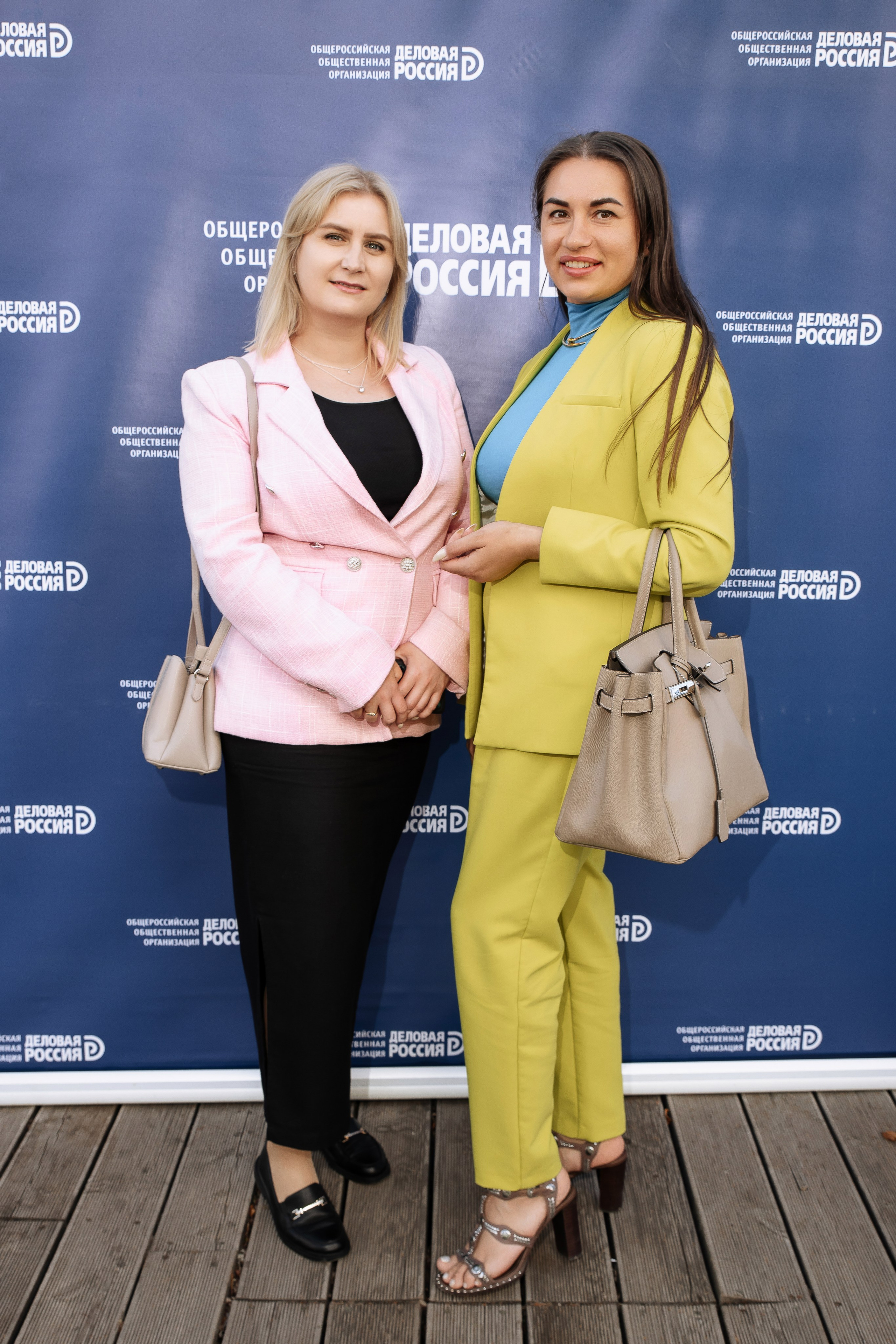 Иннопром 2025: «Деловая Россия». 1