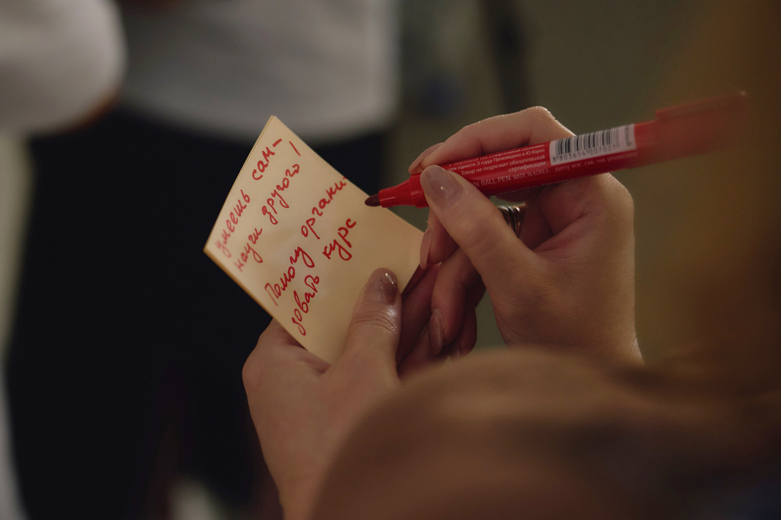 Гражданский форум. Ваш мультижанровый фотограф Александр Белов