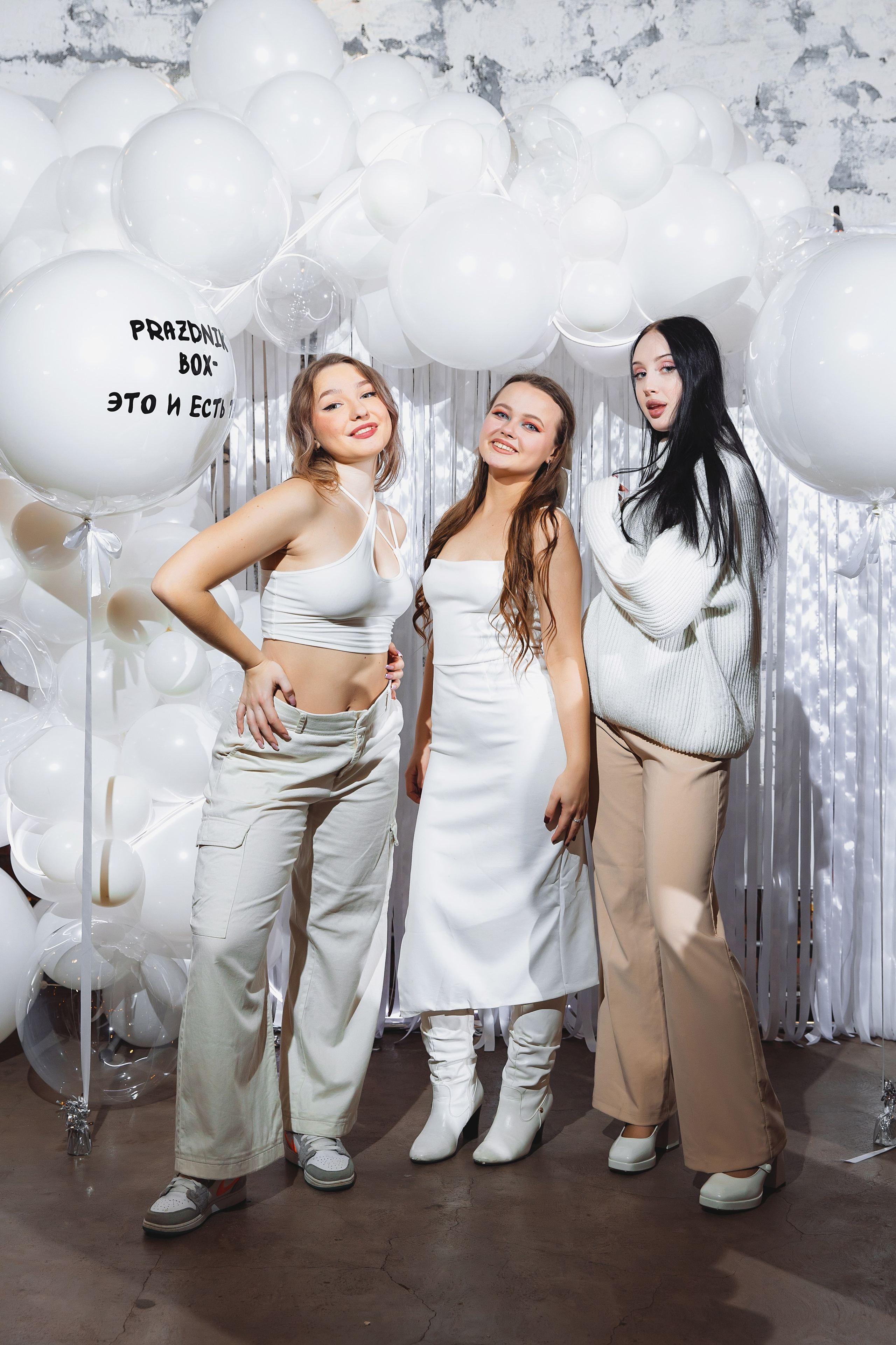 Prazdnik Box — выездная студия на корпоративе. Александр Визит — Профессиональный фотограф, город Москва