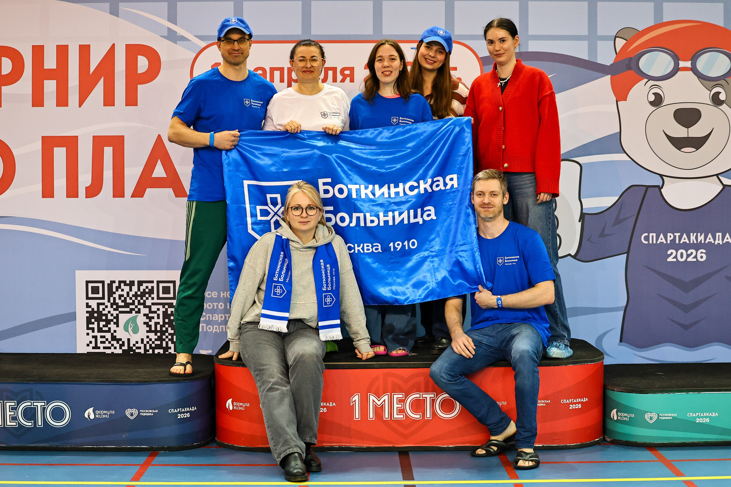 ДЗМ Плавание 2026. Фототерапевт Ева Бунеева